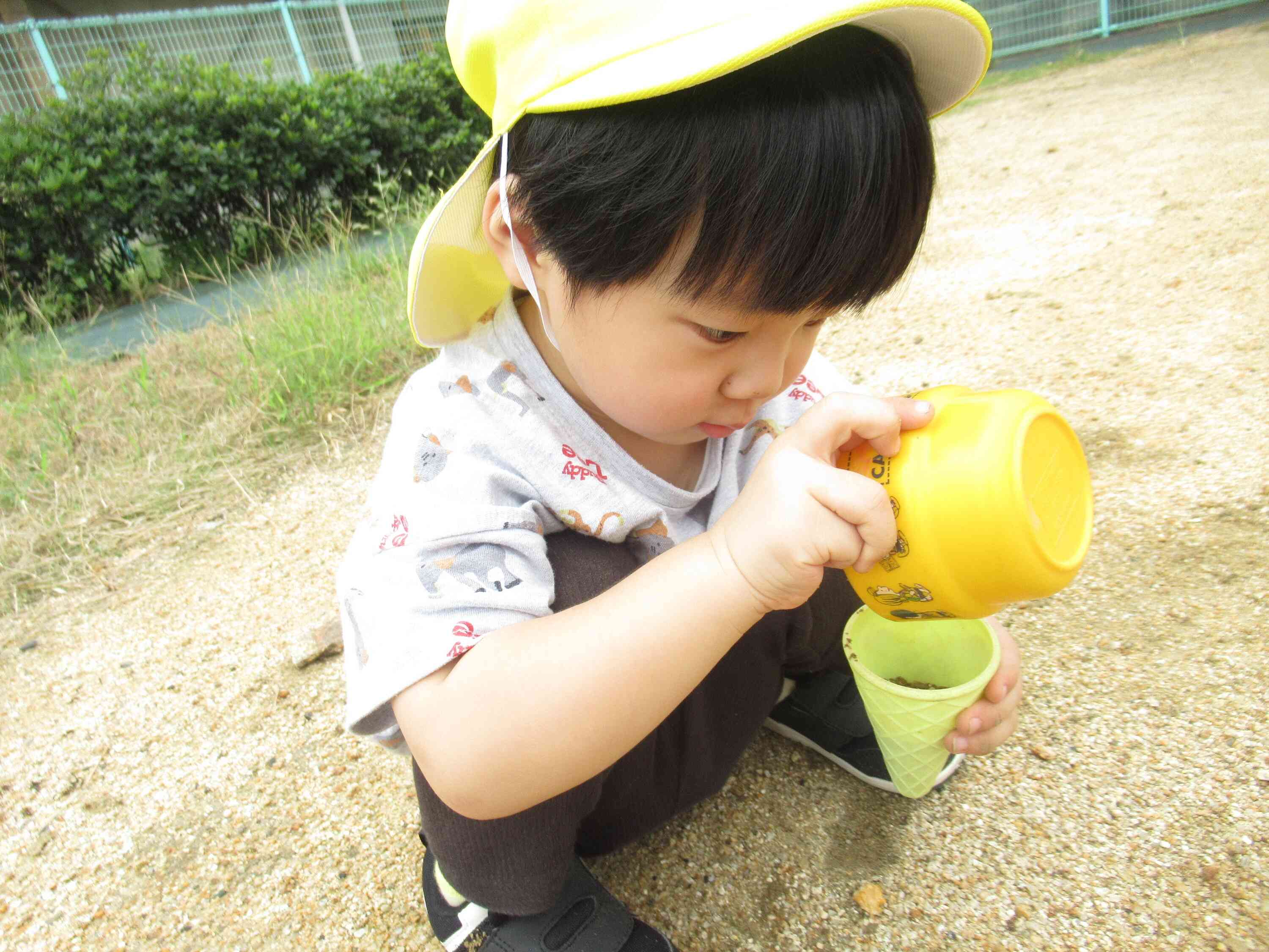 アイスクリーム♪