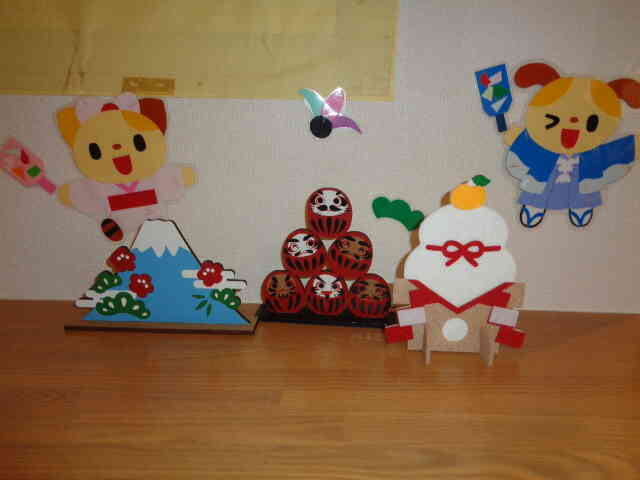 ２０２６！あけましておめでとうございます。