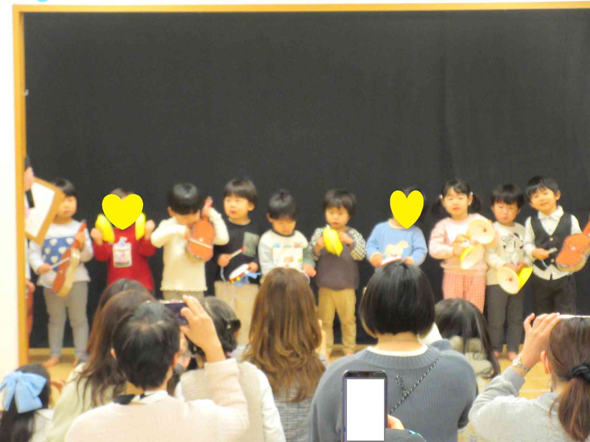 ２歳児のうさぎ組さんは、ゆかいなうさぎのコンサートを披露してくれました！