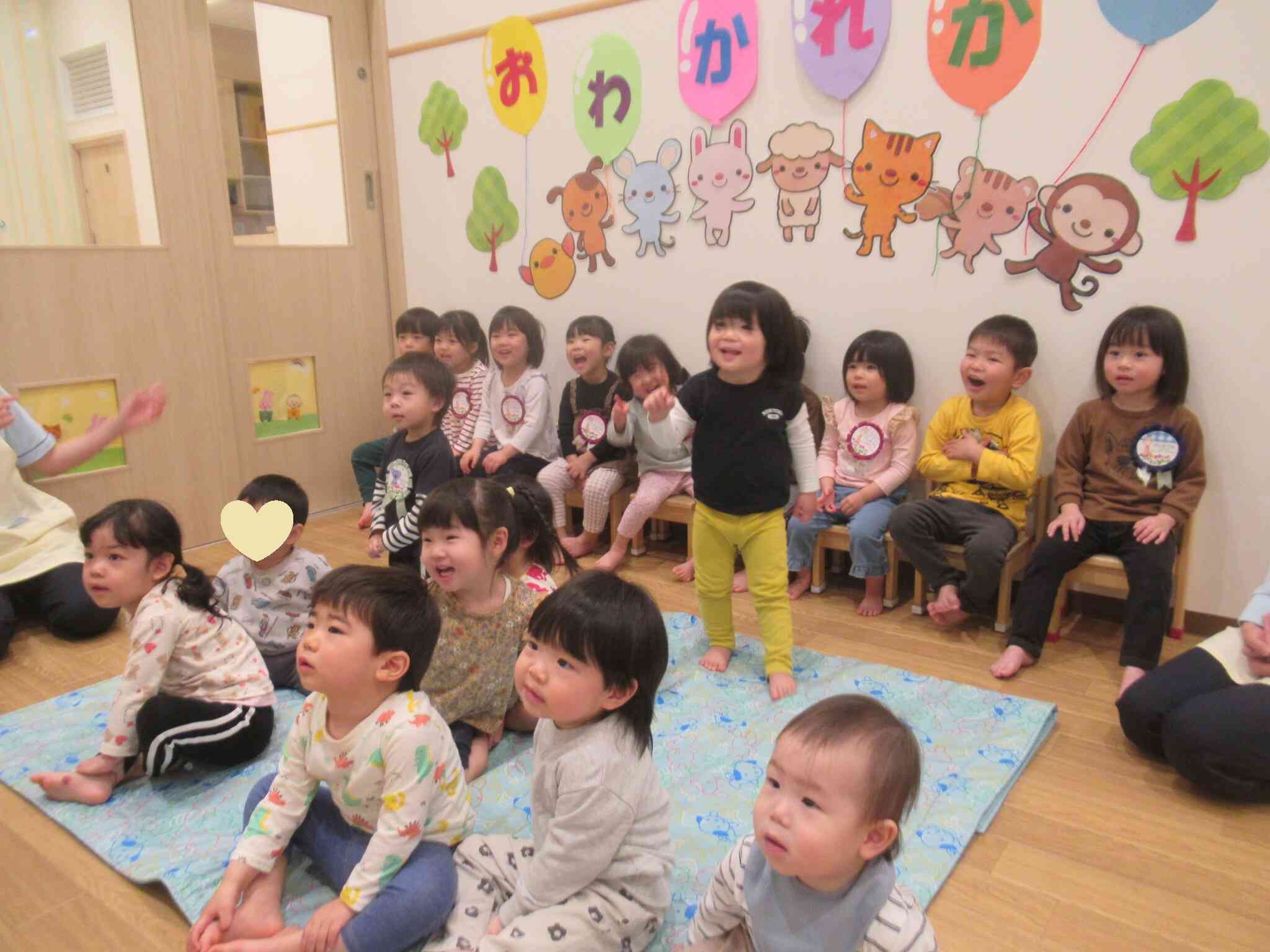 「これ、だ～れだ？」「〇〇くーん！！」とみんなが答えてくれました。