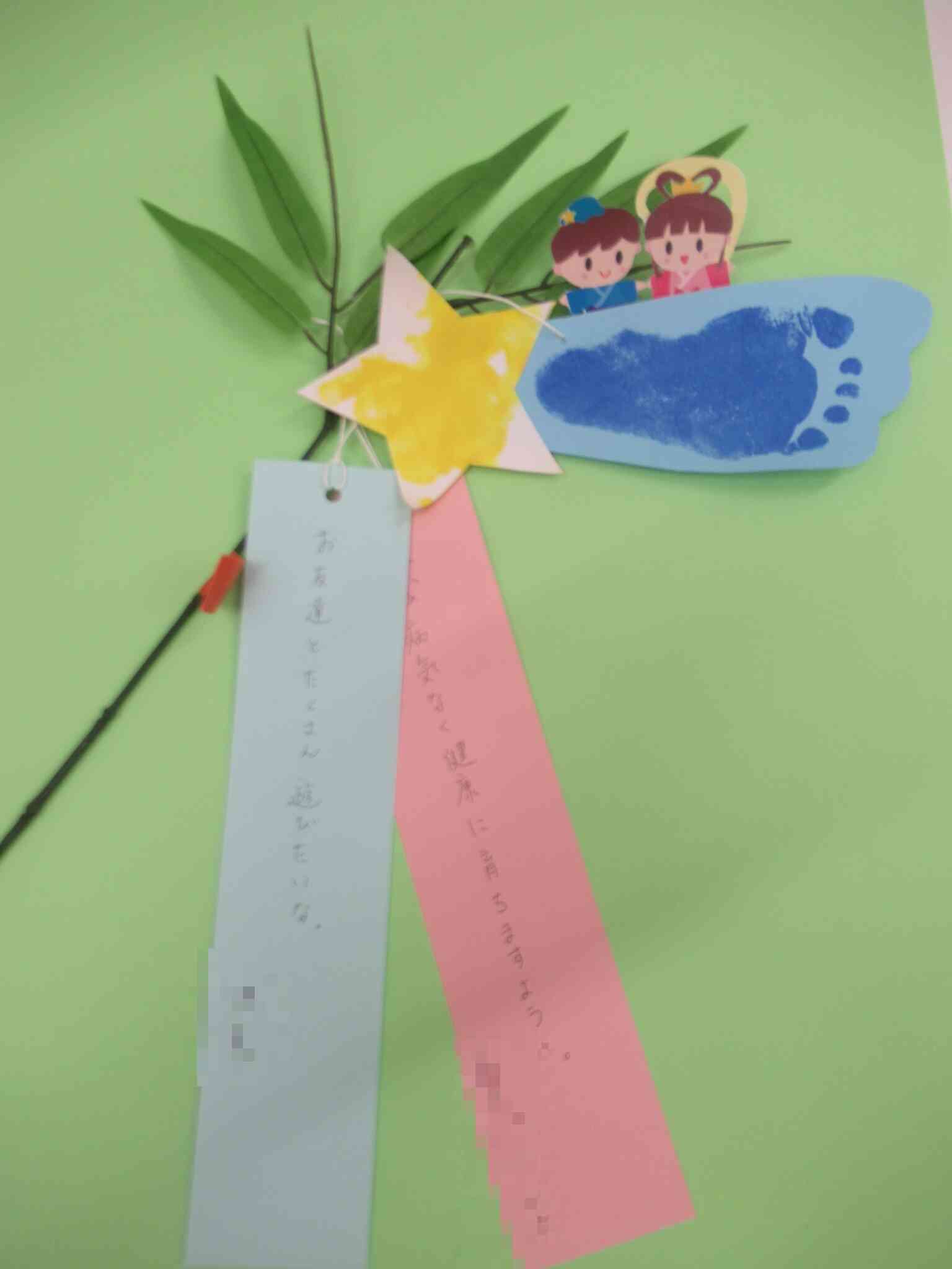 ぱんだ組の七夕飾りも完成しました☆彡