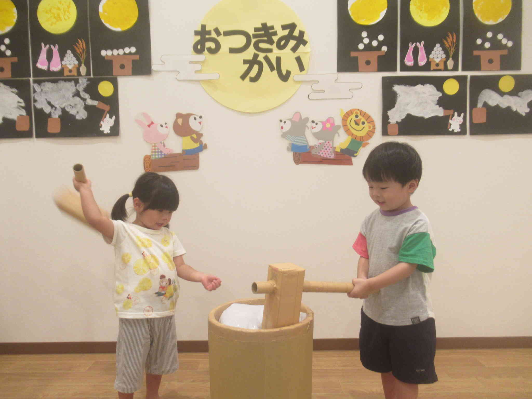 お月見会