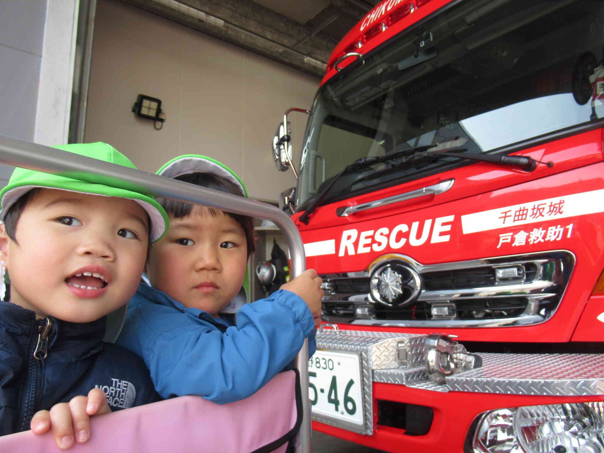 かっこいいね！