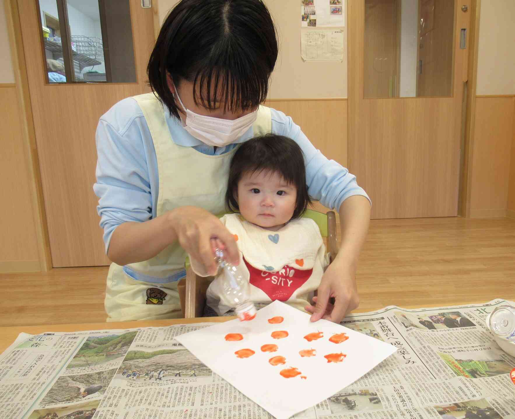 いっぱい押せたよ！