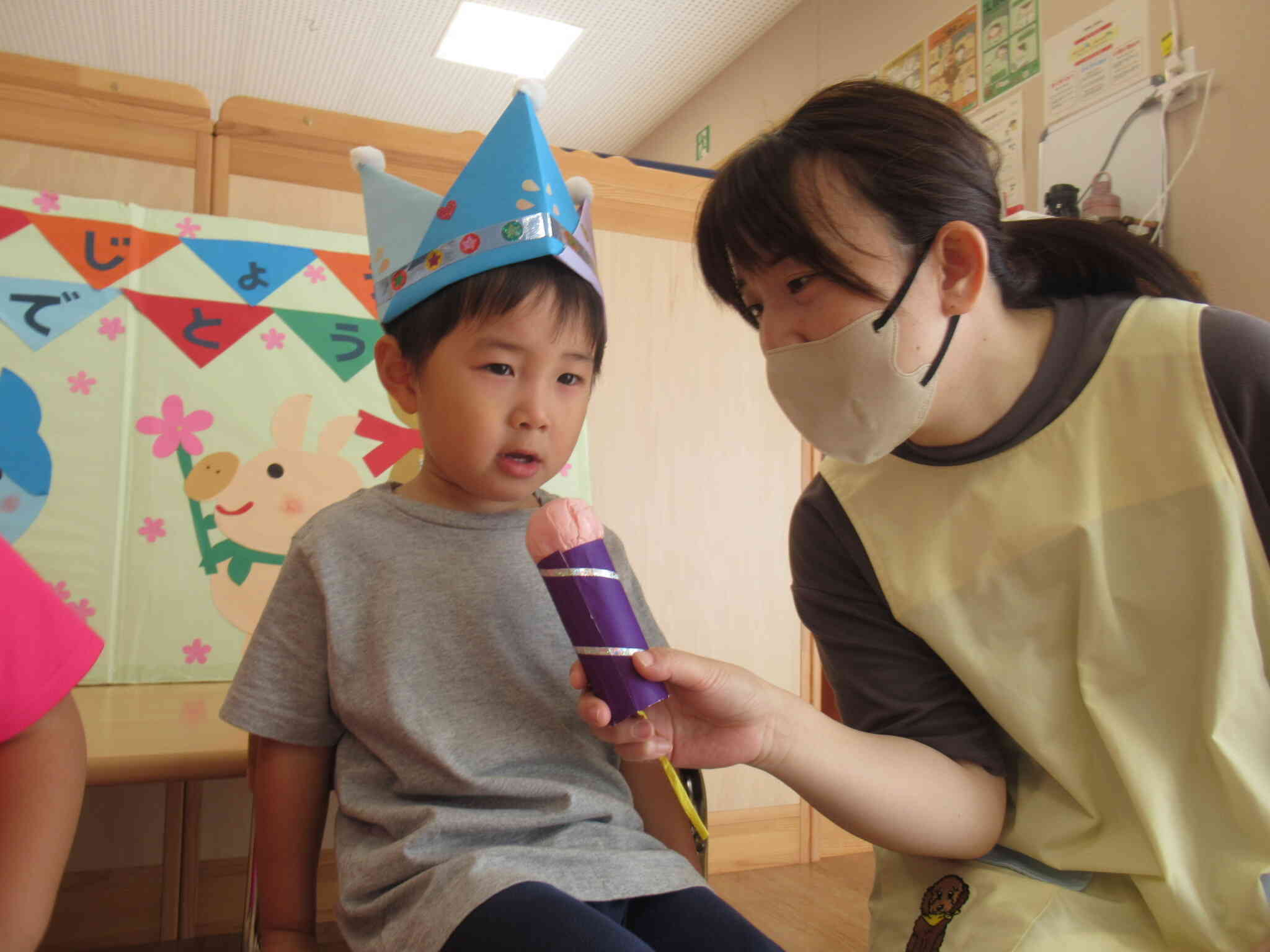 すきないろはくろです！