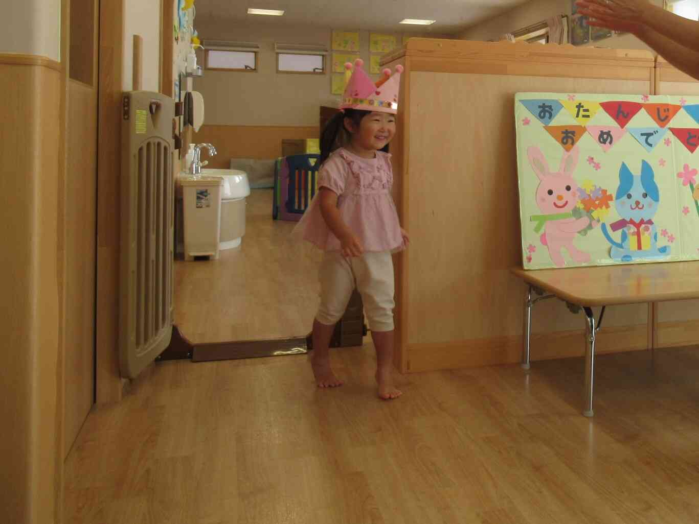 元気よく入場！