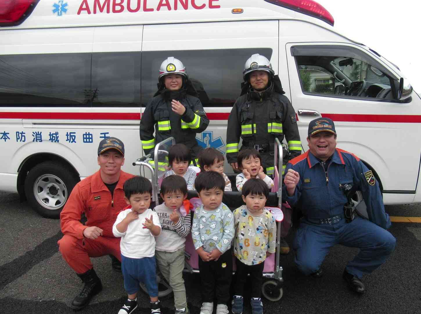 みんなで一緒に！