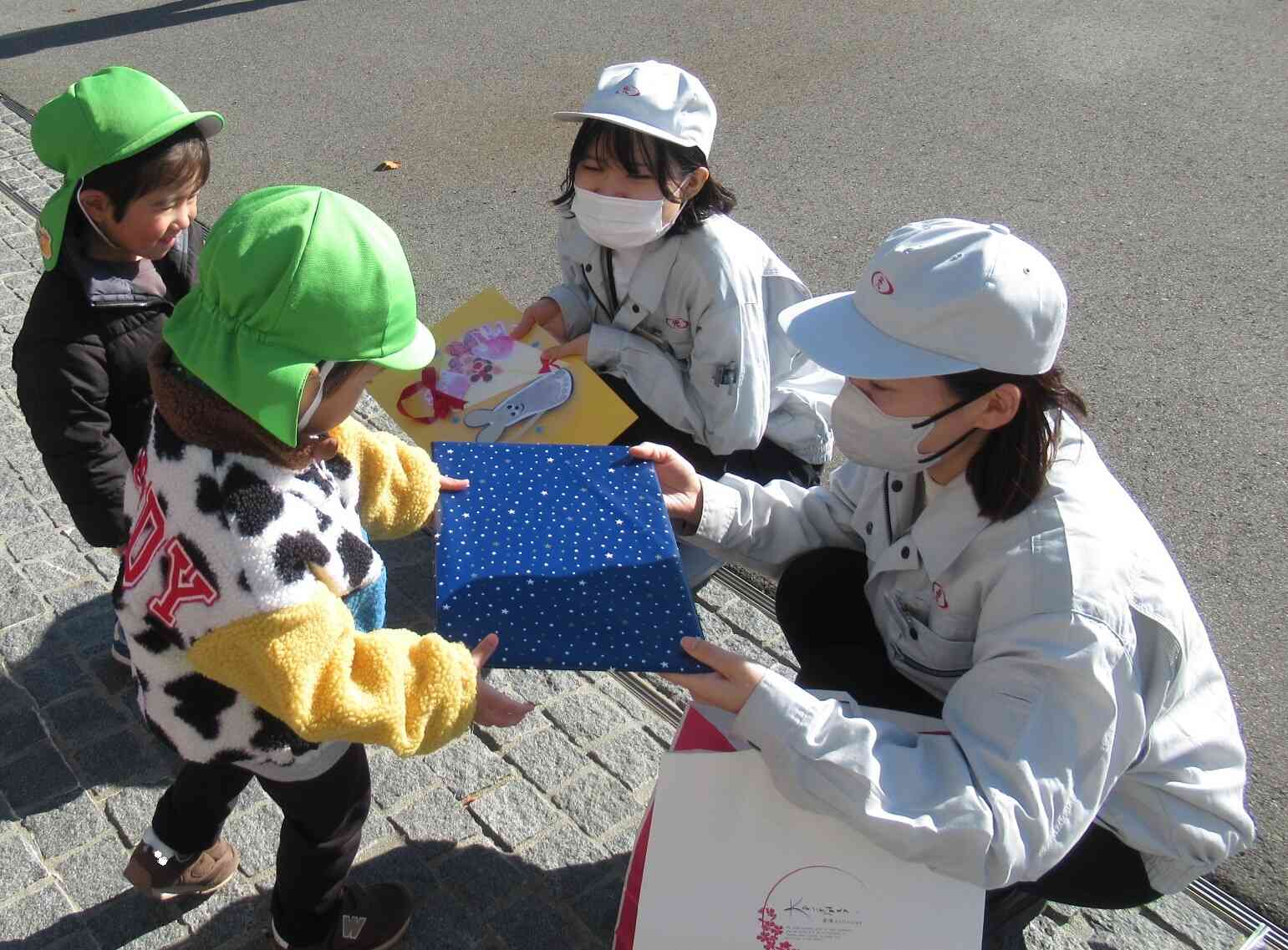 ありがとうの日