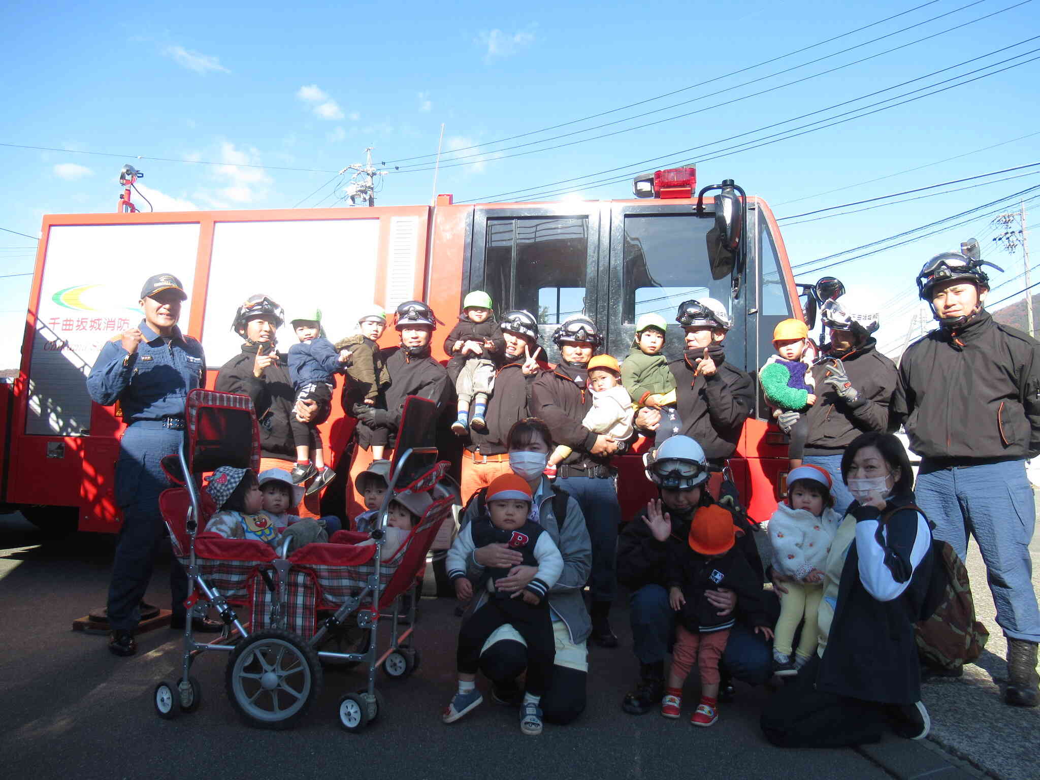 ありがとうってうれしいね