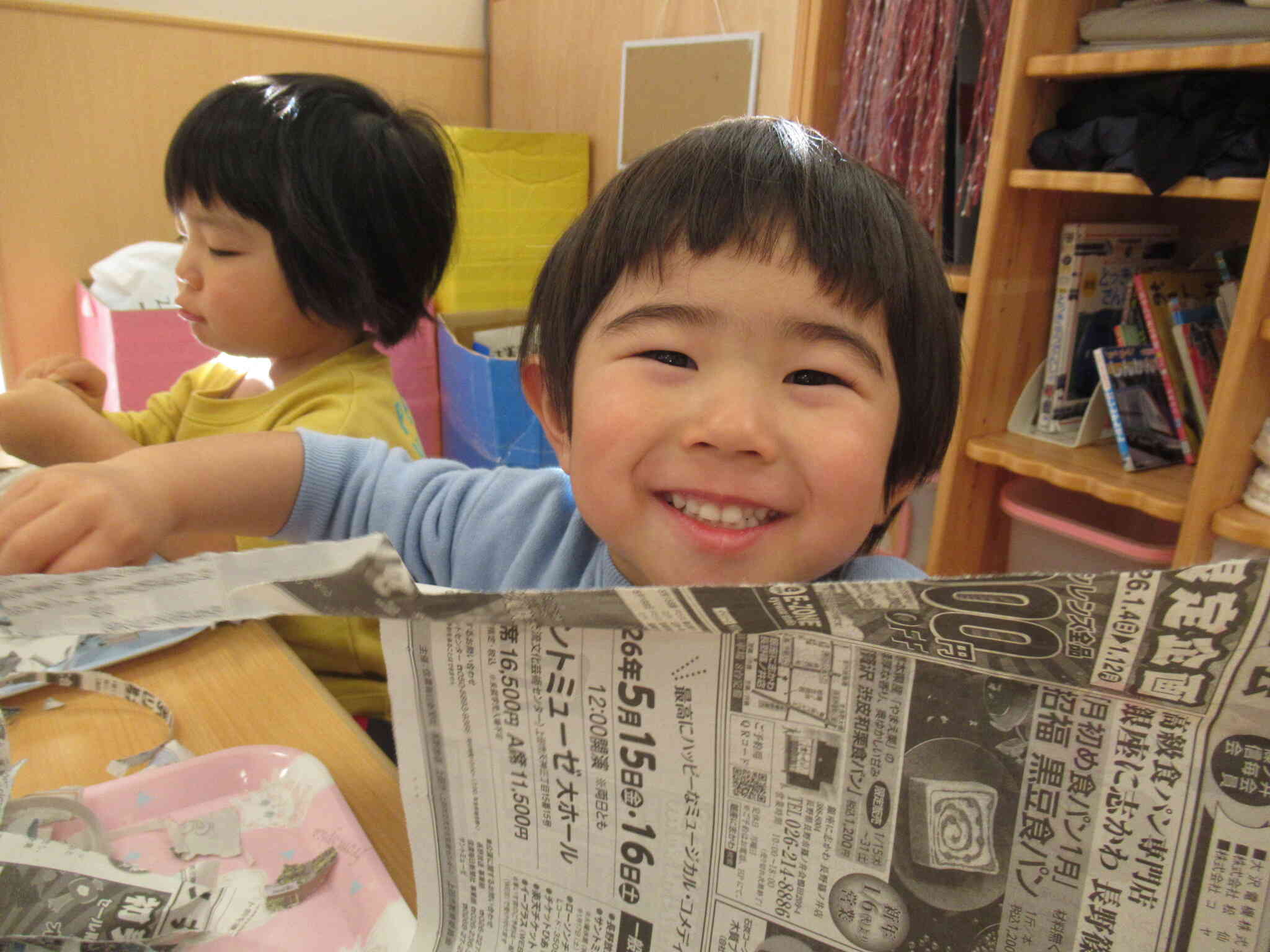 鬼のパンツ作るぞ！