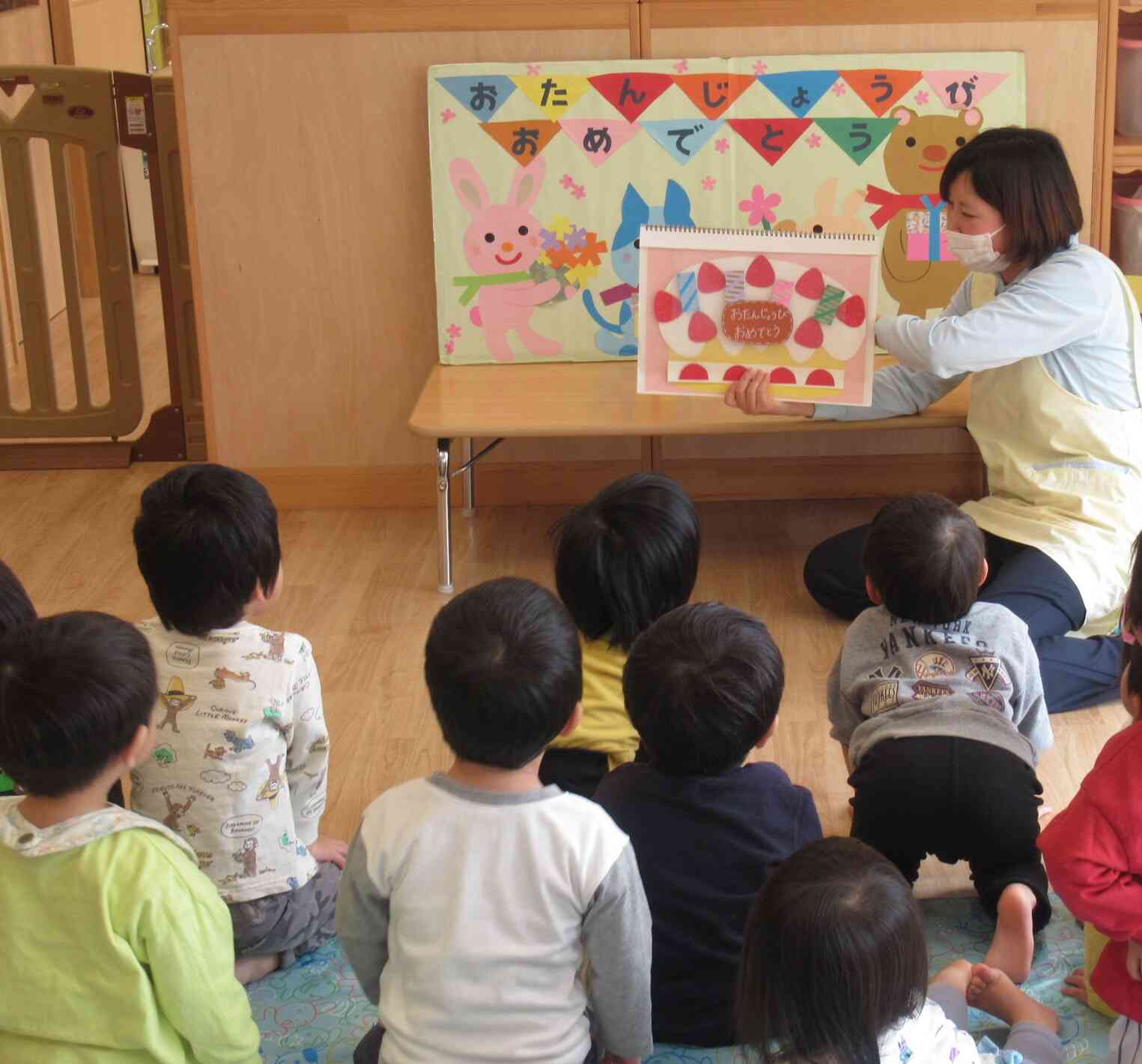誕生日に食べるものといえば・・・？