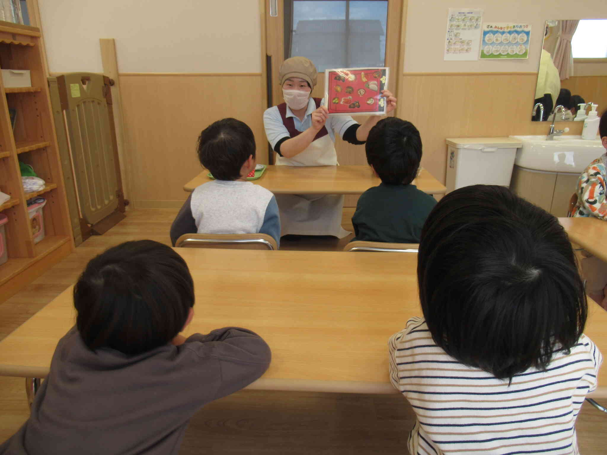 クッキーバイキングをしよう★