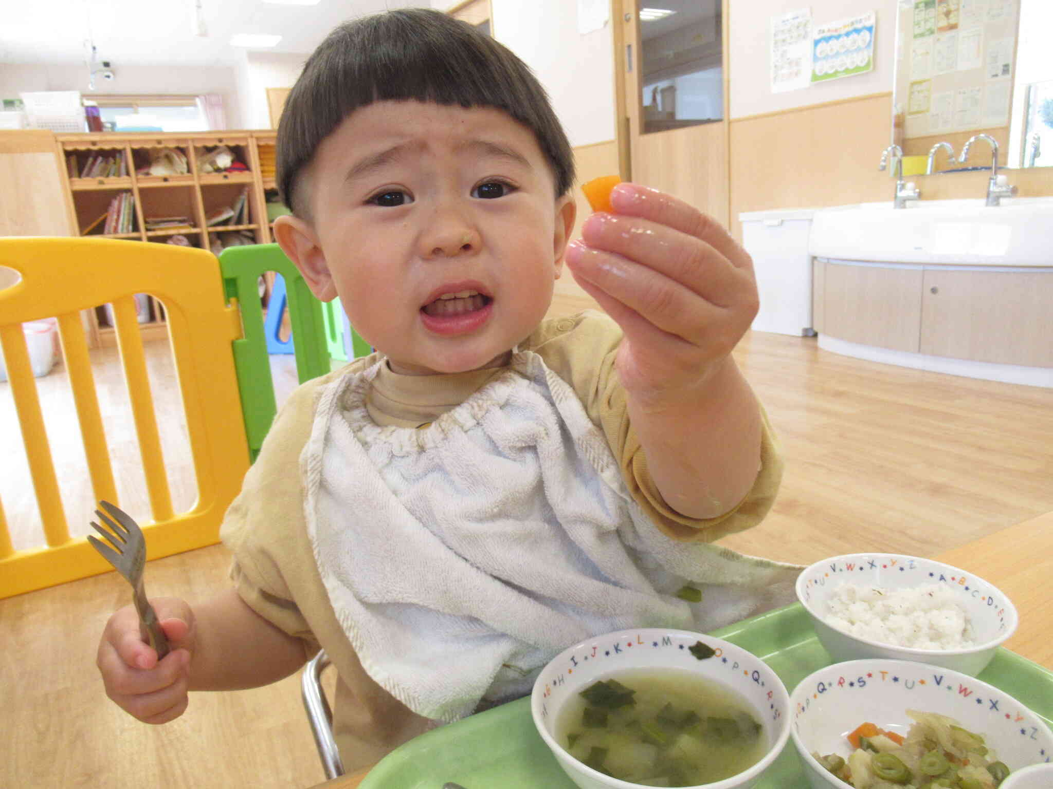 おいしい！