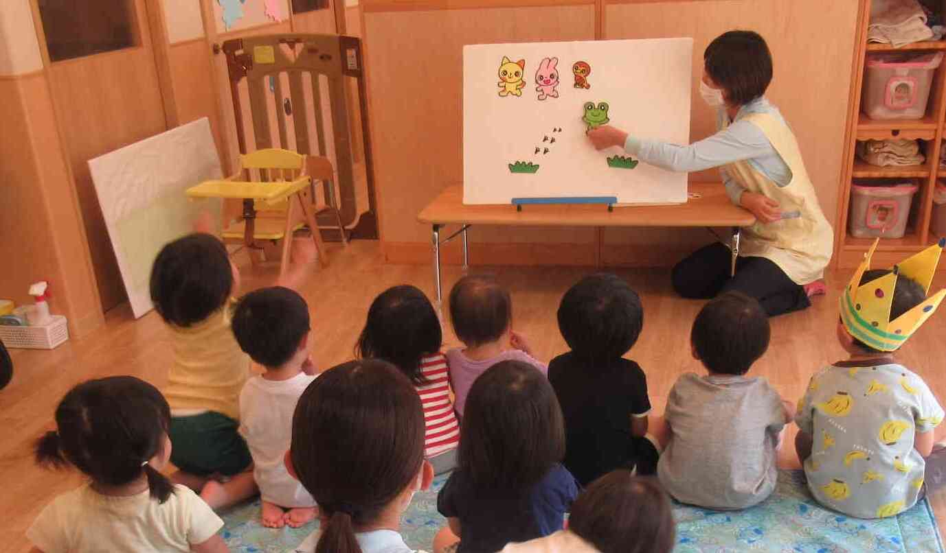 誰のあしあと？