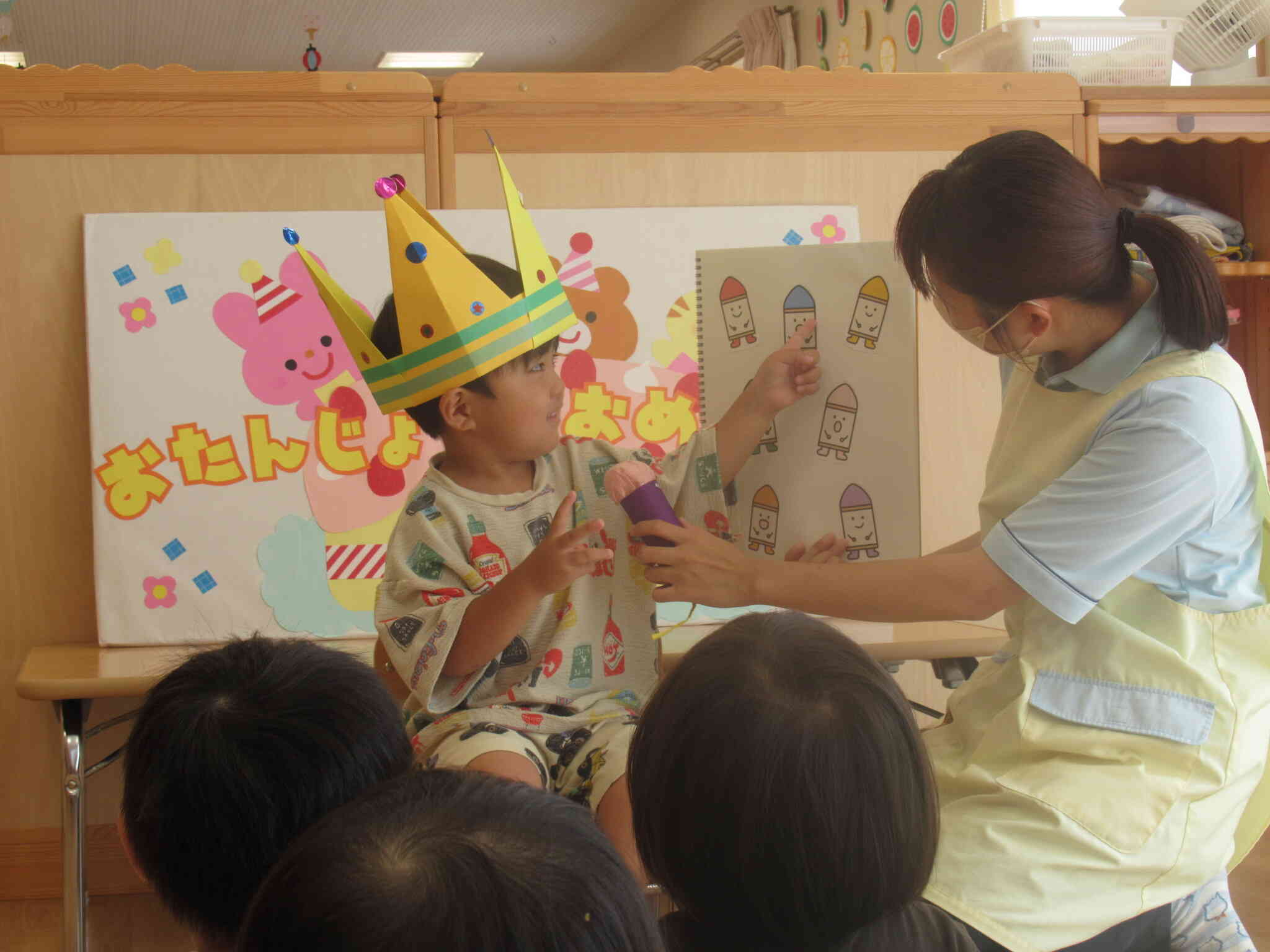 ８月誕生会