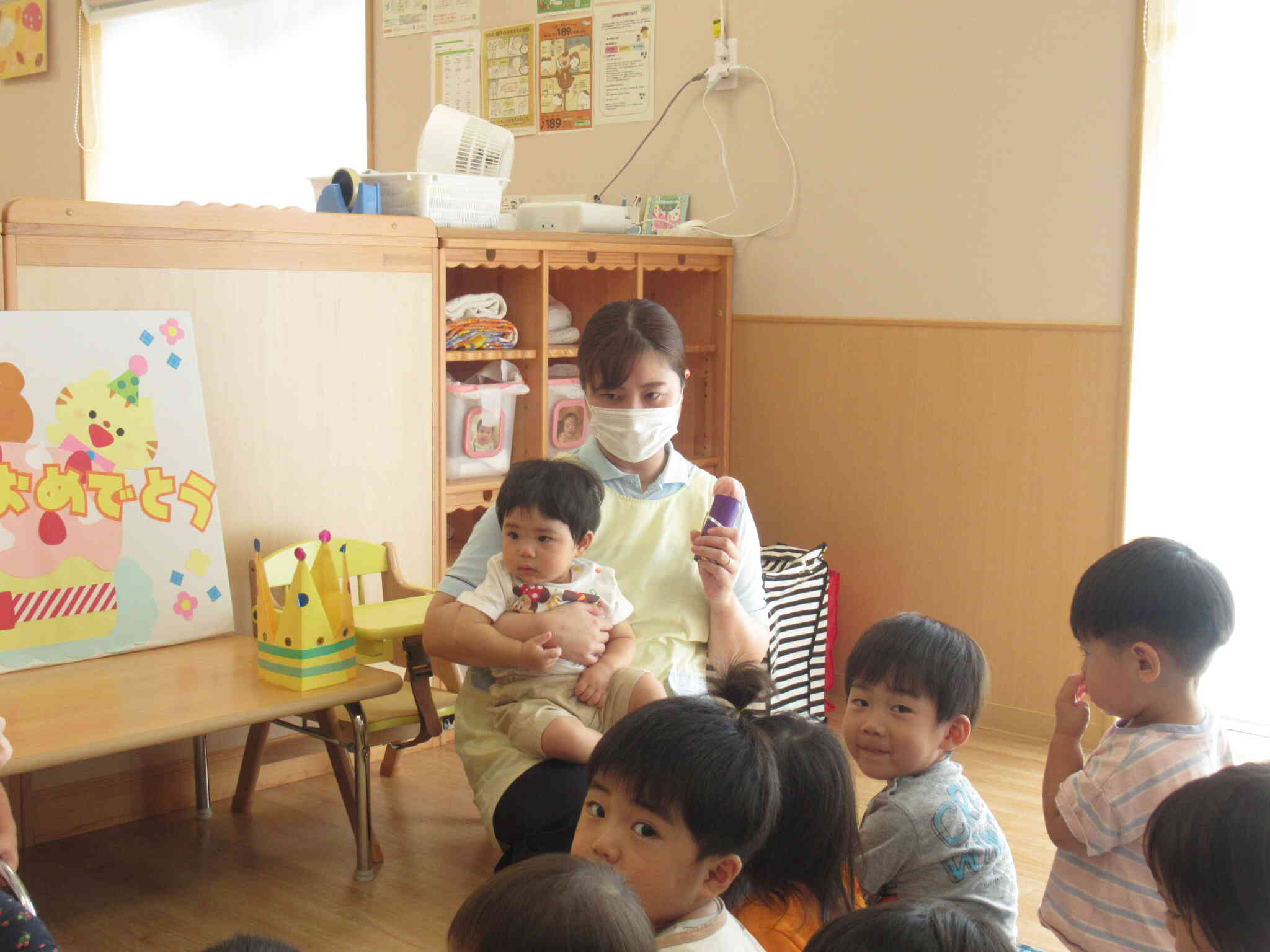 9月誕生会