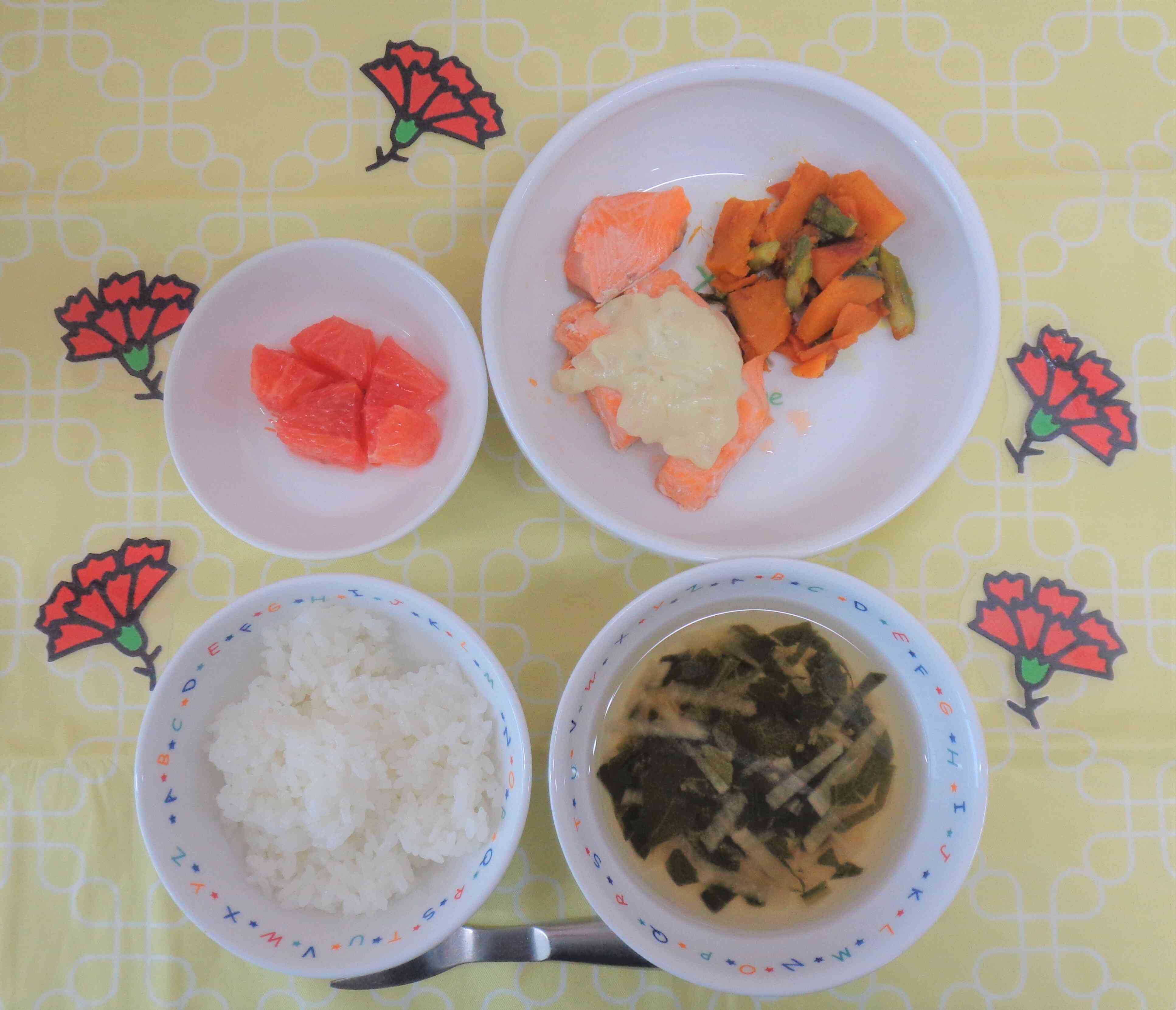 5月9日の給食