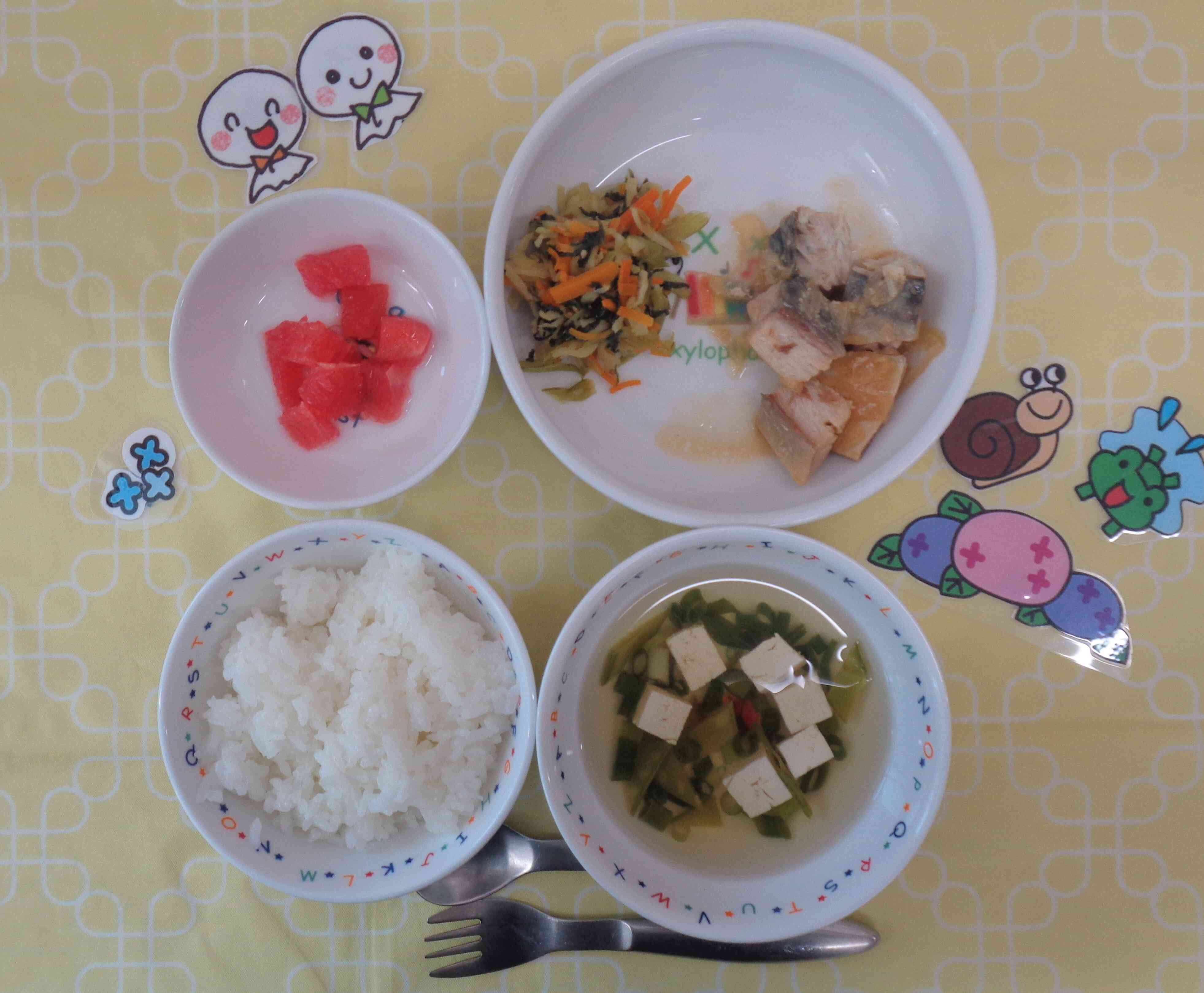 6月17日の給食