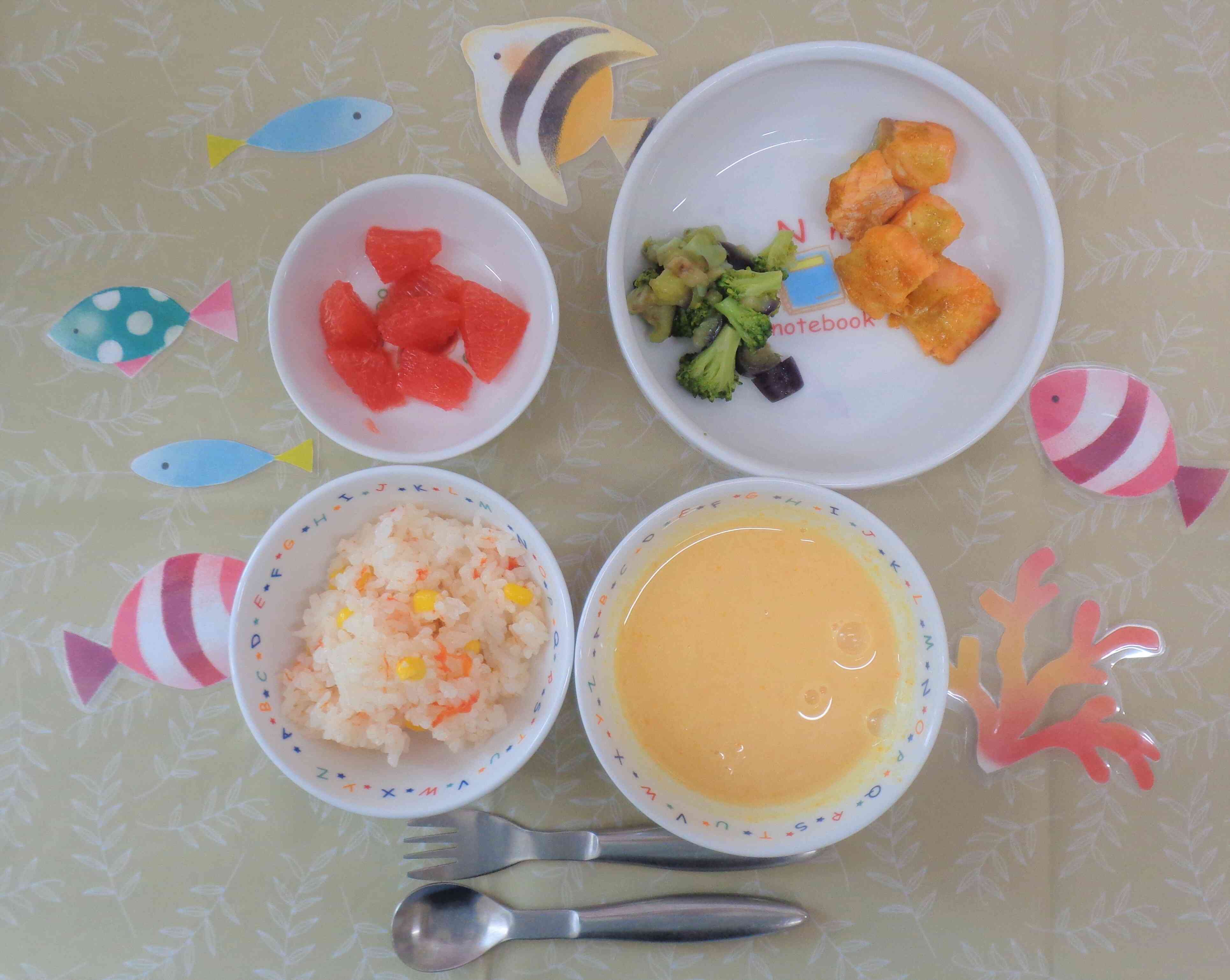 7月9日の給食