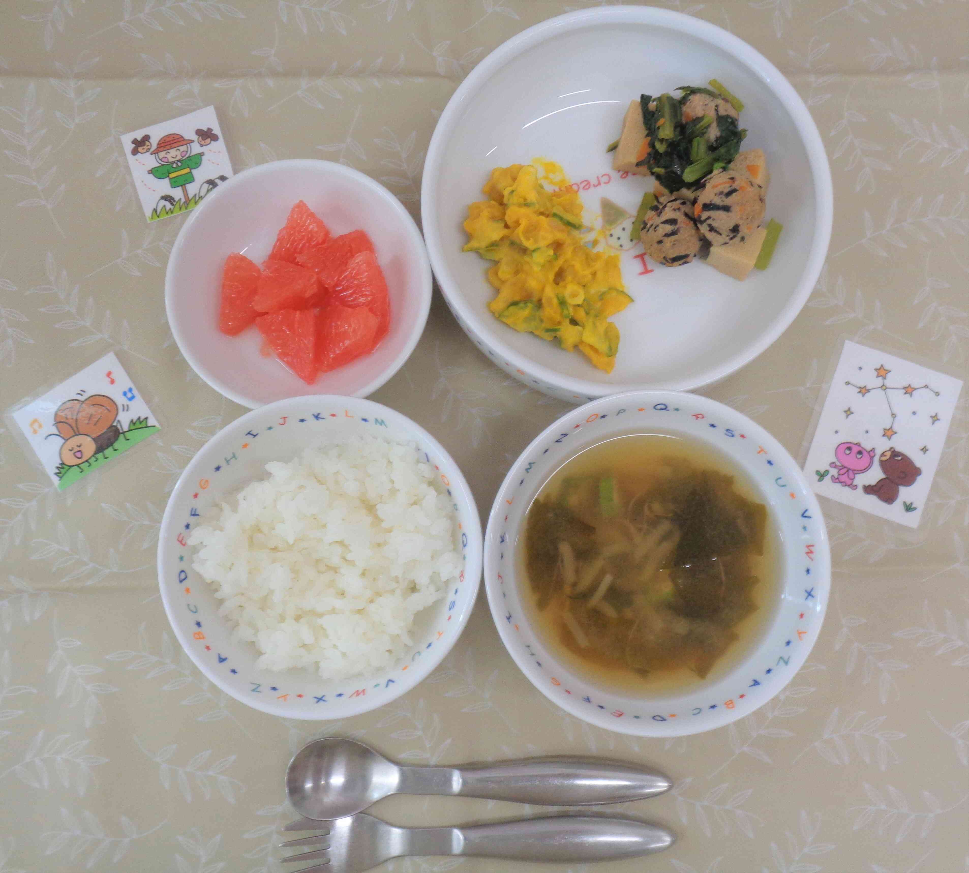 9月3日の給食