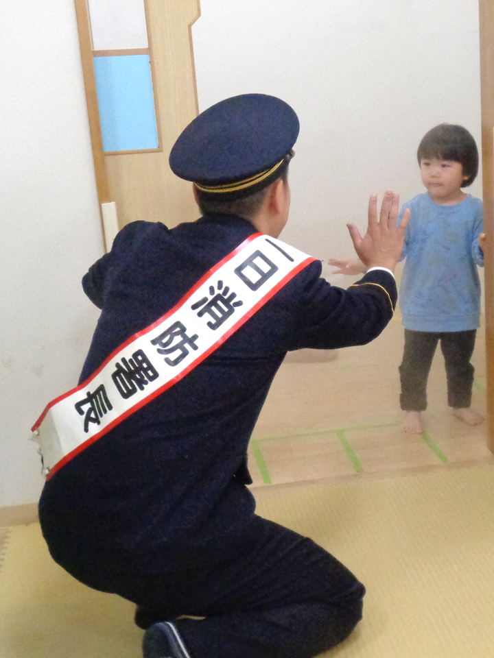 松山市のホームページに掲載されました!