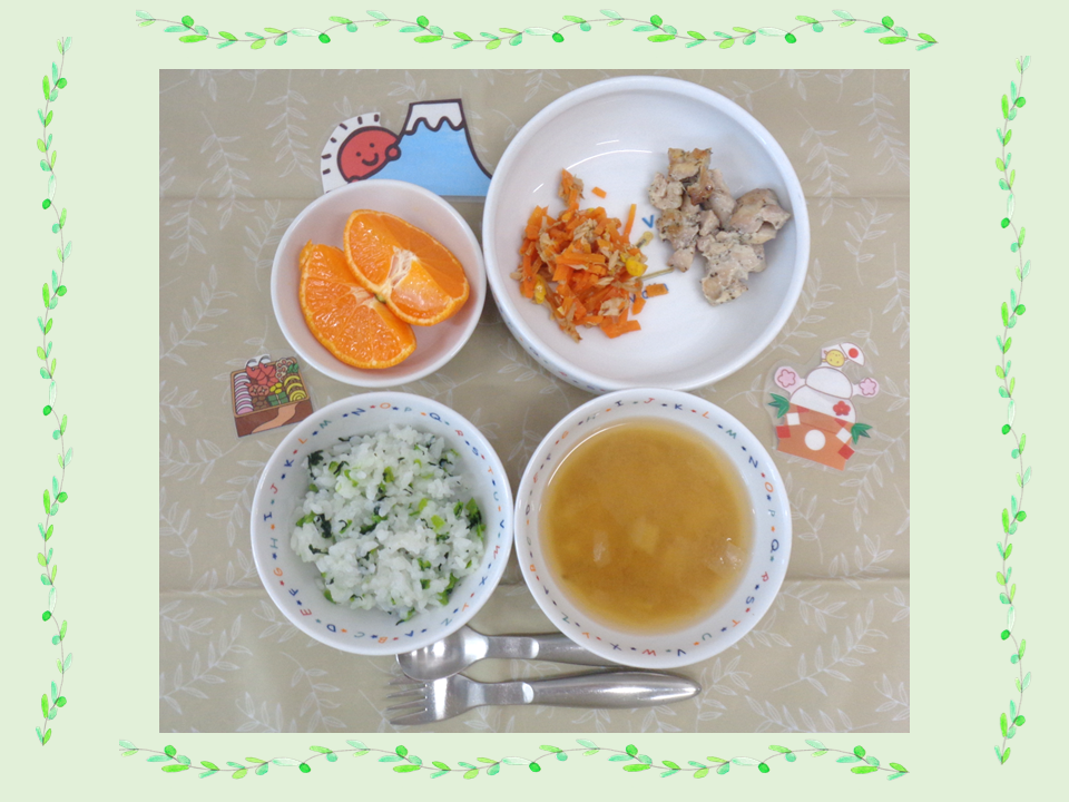 １月７日の給食（幼児食）