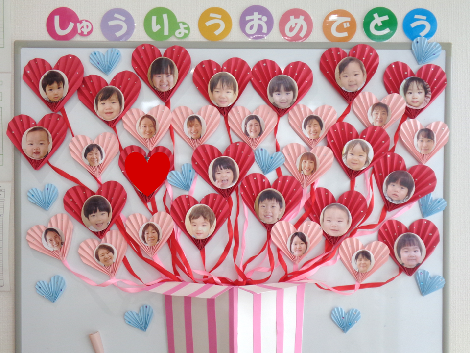 修了式を行いました♪