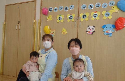 入園・進級式を行いました♪