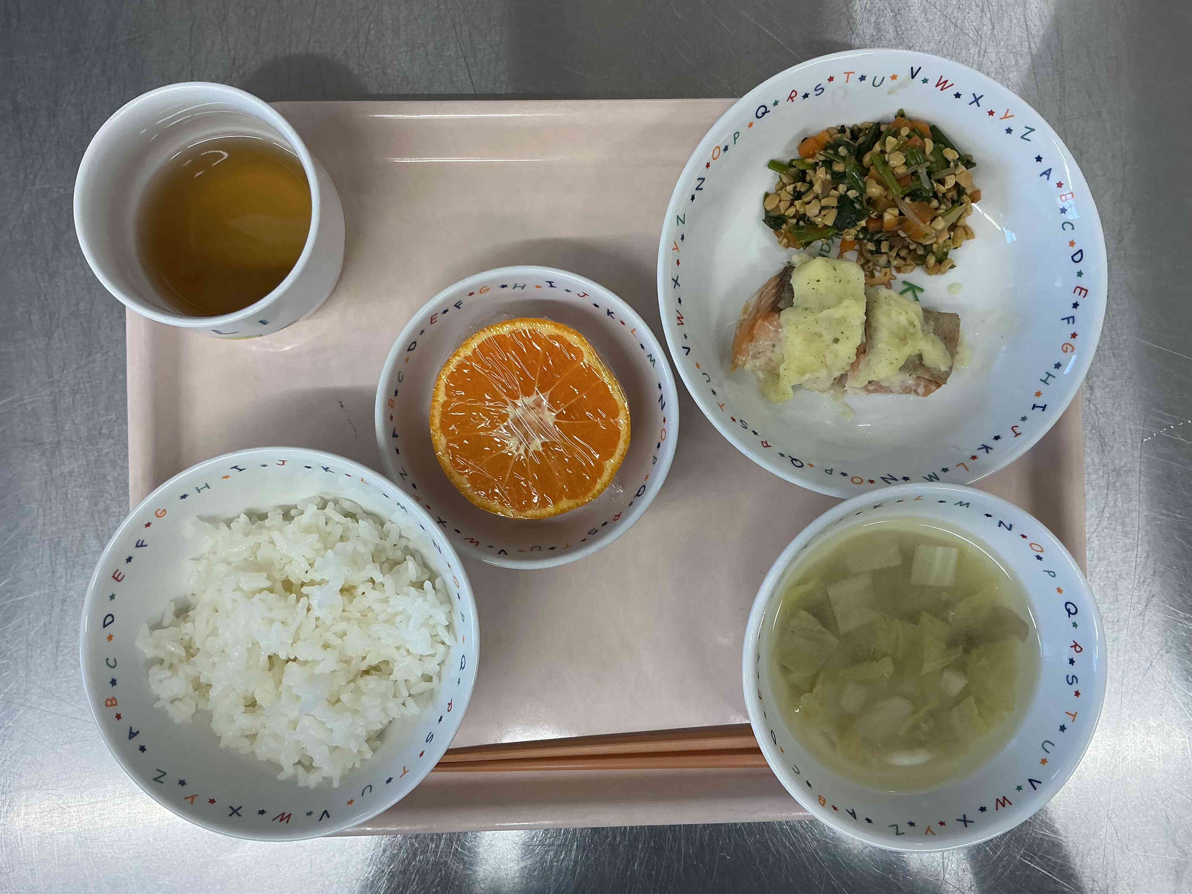 1月23日(金)給食