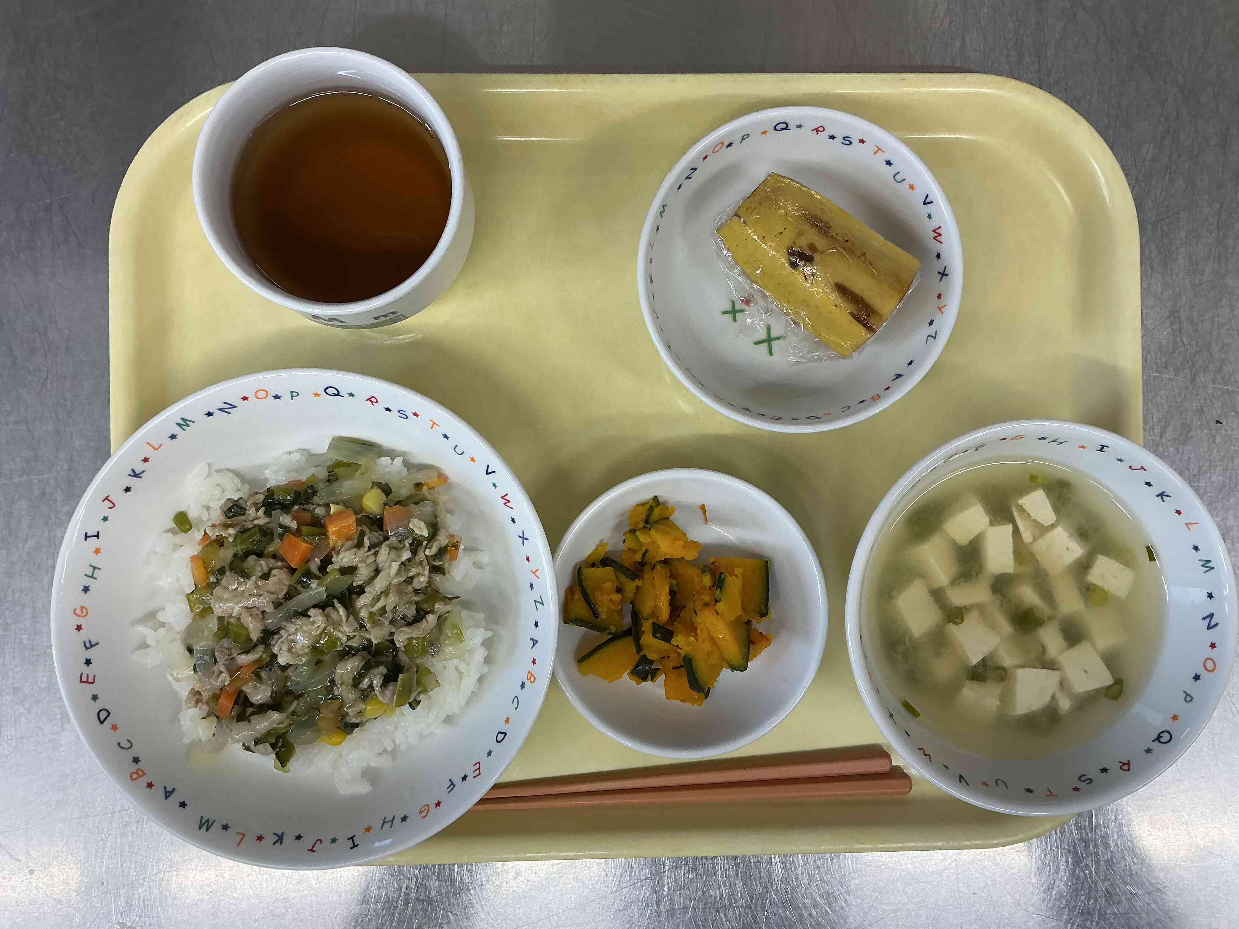 1月24日(土)給食