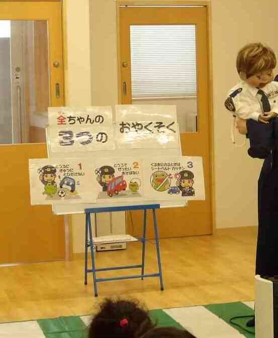 交通安全教室をおこないました。①