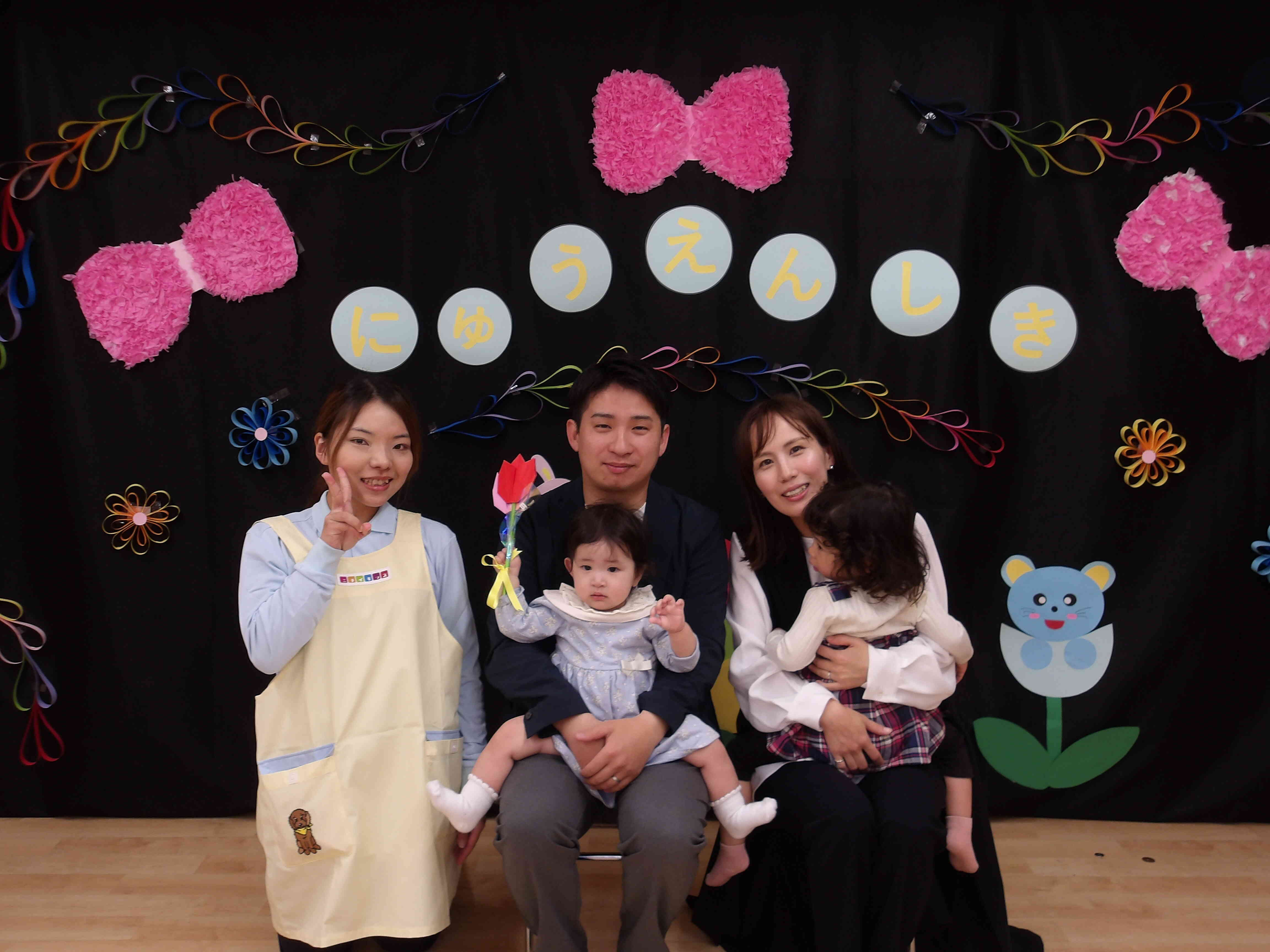 クラス担任と一緒に☆