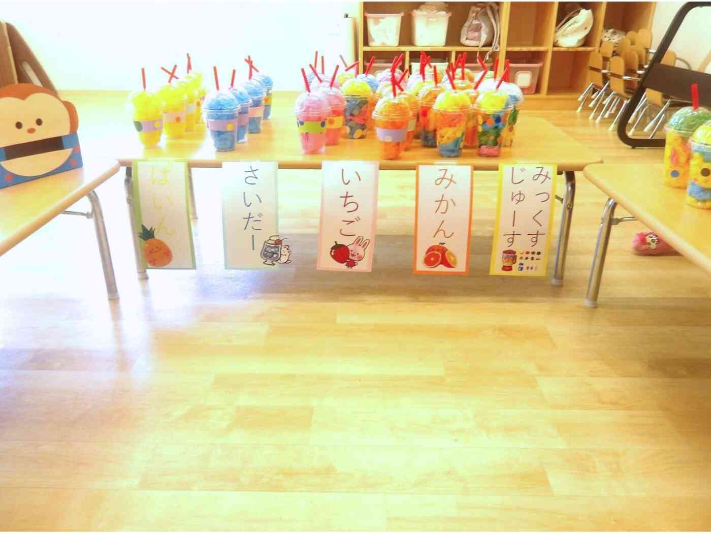 あひる組(1歳児)さん