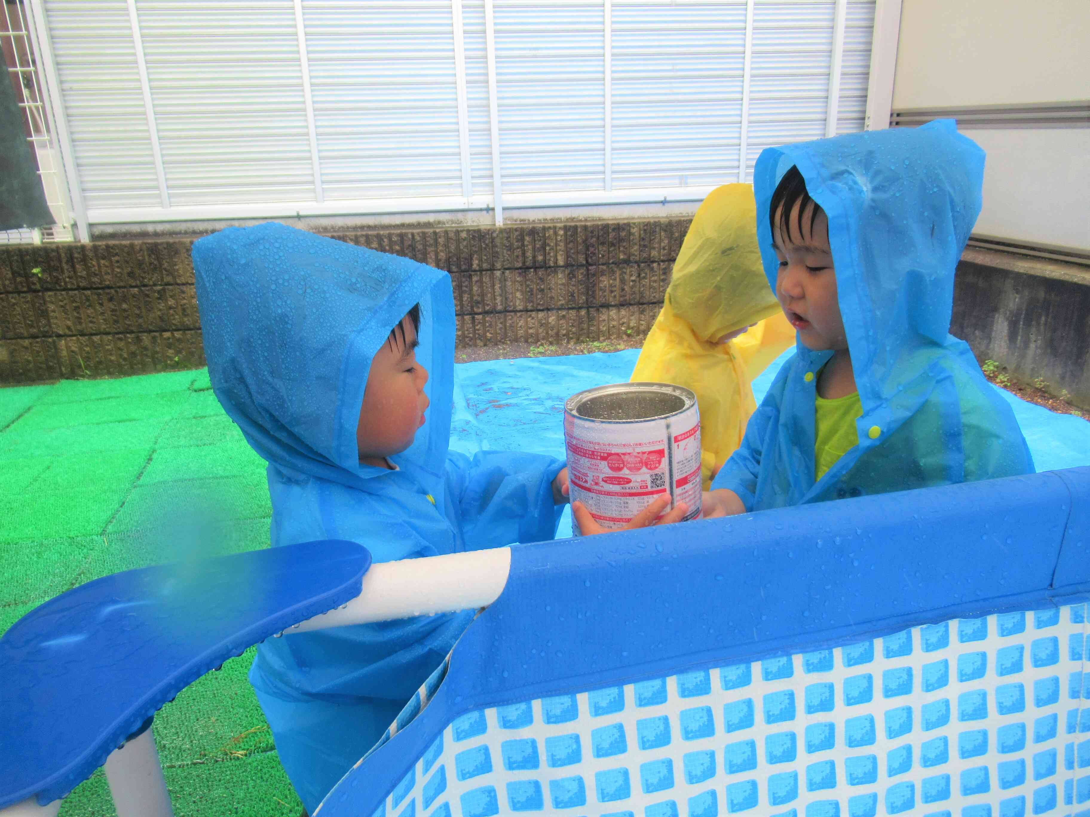 お水が溜まってきたー！