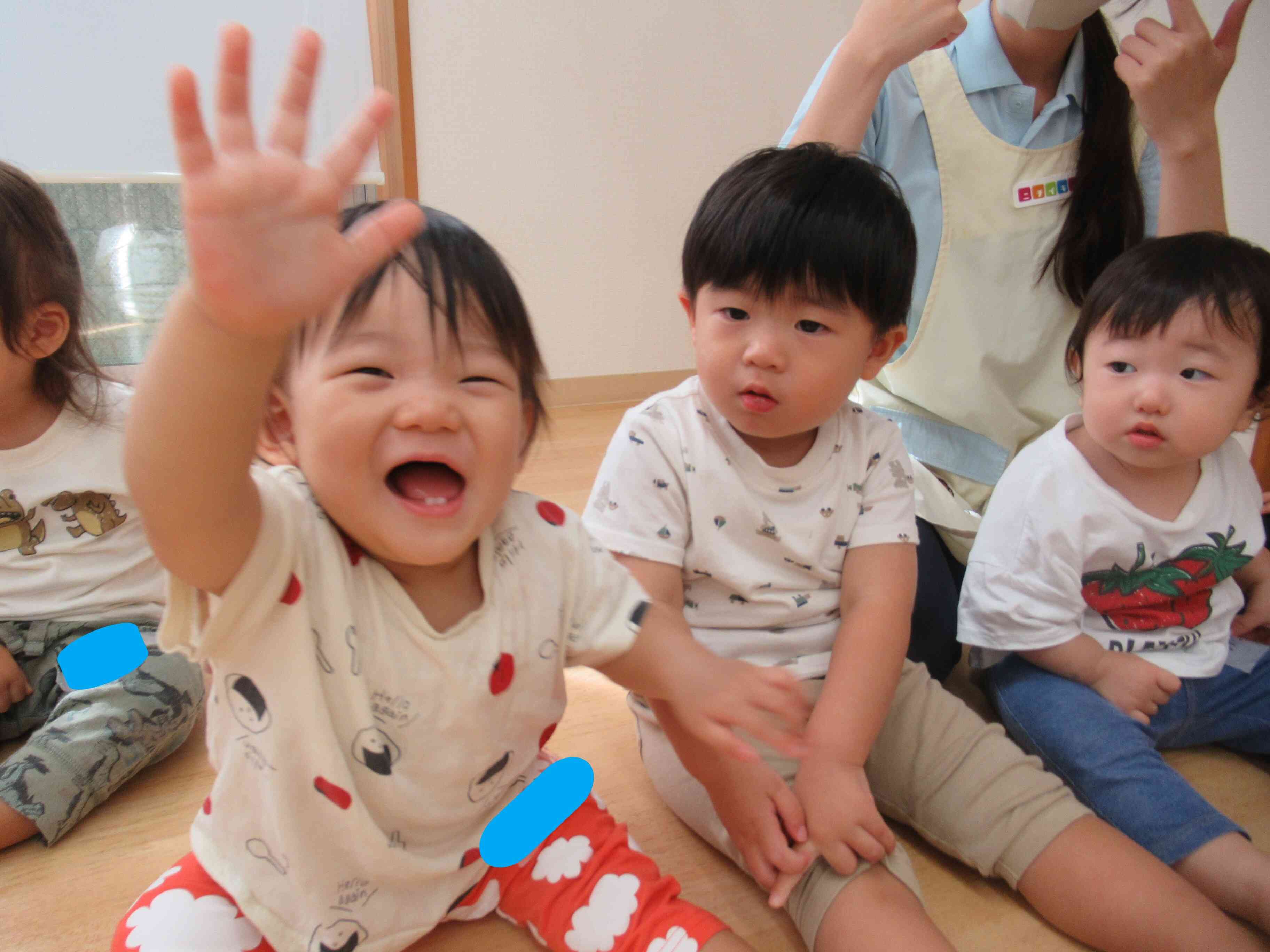 「○○ちゃーん！」「はあい！」