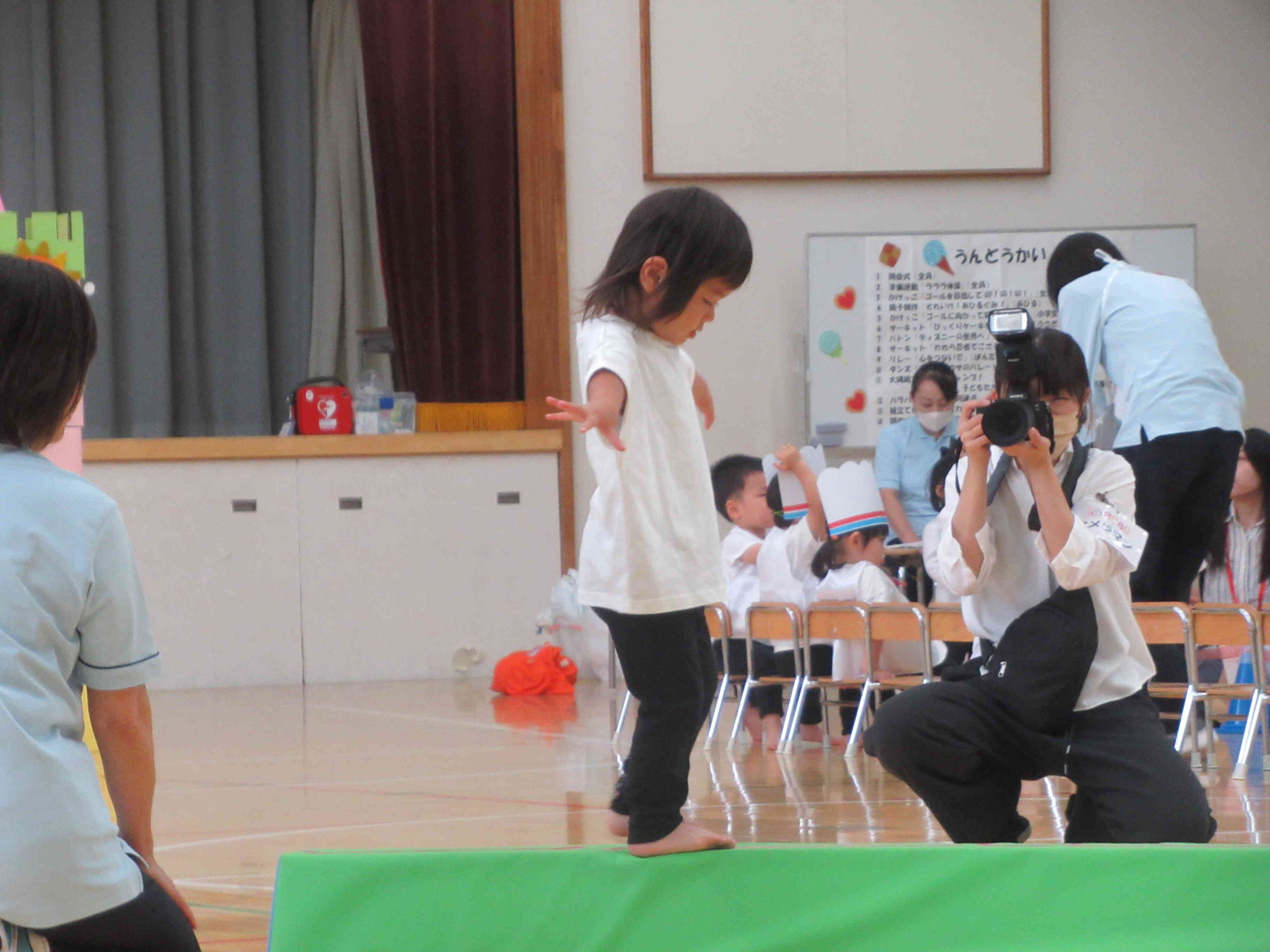 バランスとってかっこよくクリア！