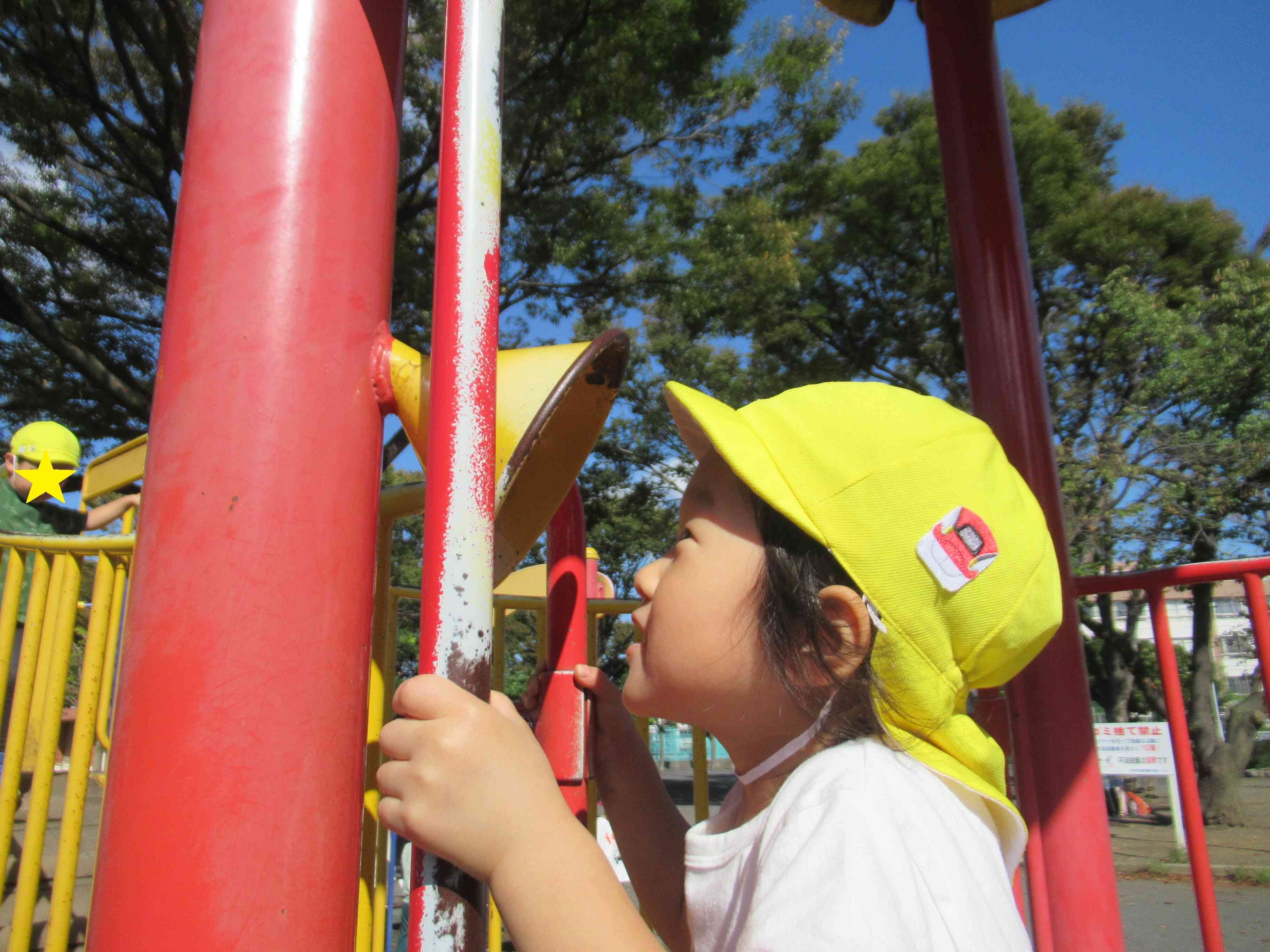 どこに繋がってるのかな？☆