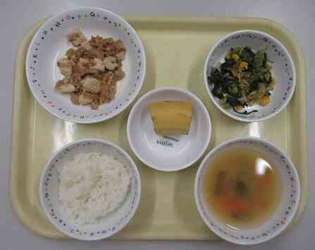 11月12日（水）の献立