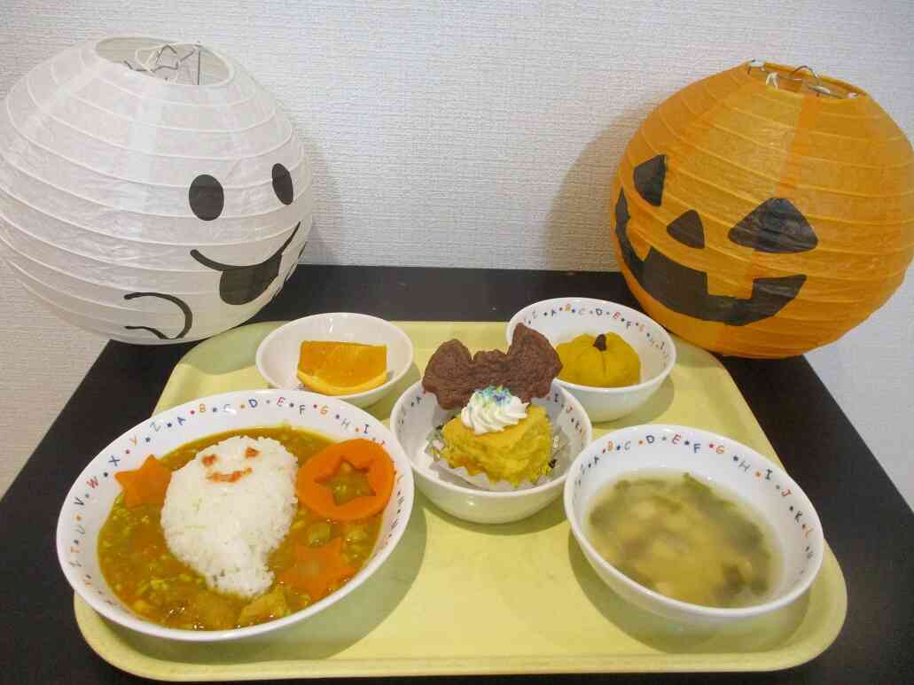 10月31日（金）の献立