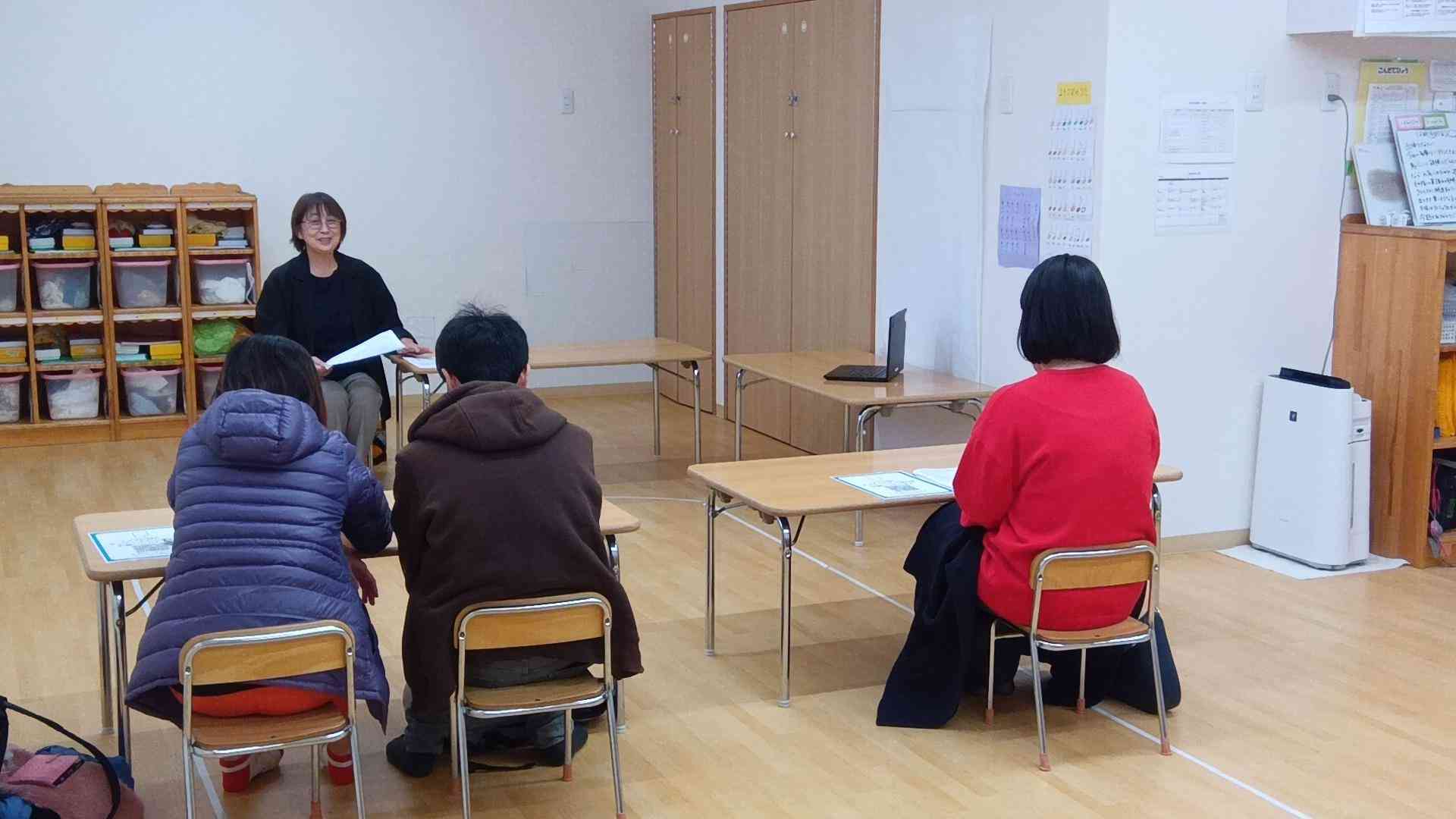 12/21（日）子育て支援セミナーを開催いたしました！