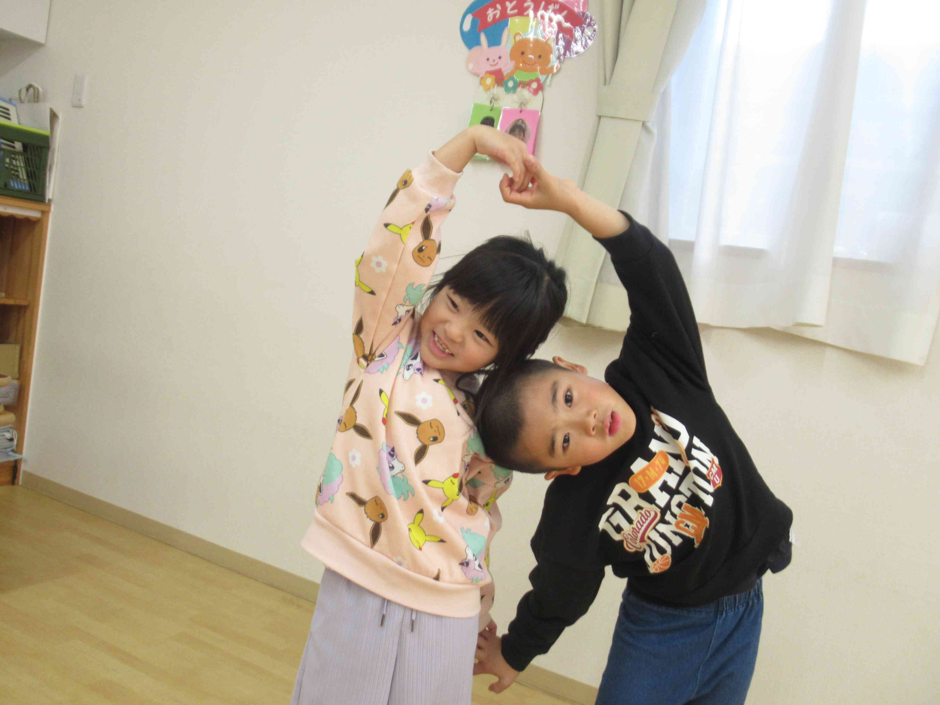 背中が伸びるね！