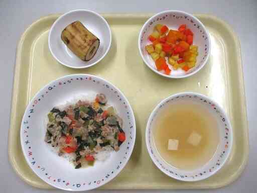 1月26日（月）の献立