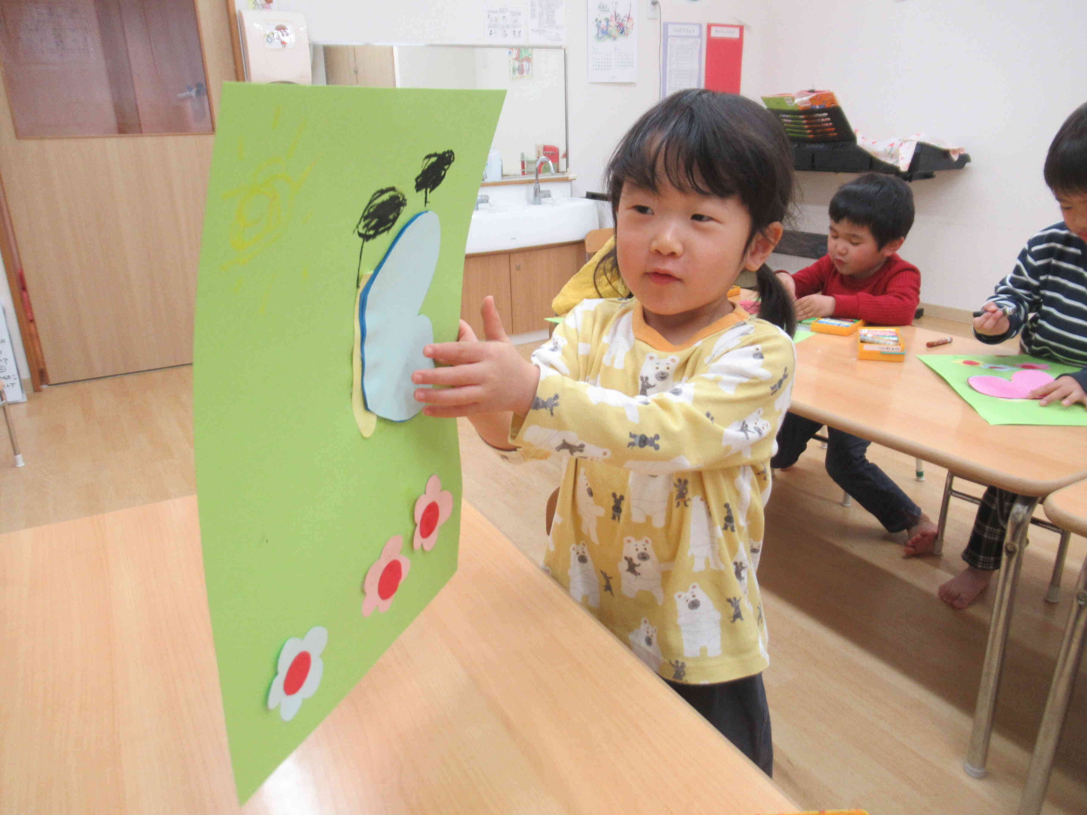 完成しました！