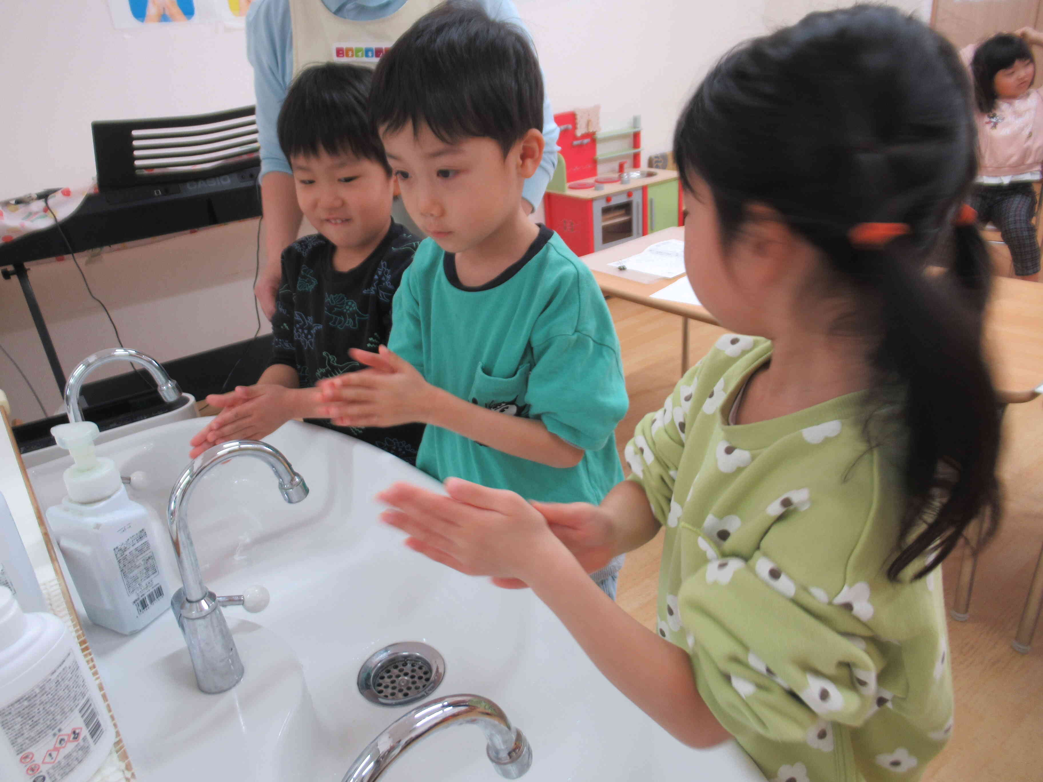 実際にやってみよう！②