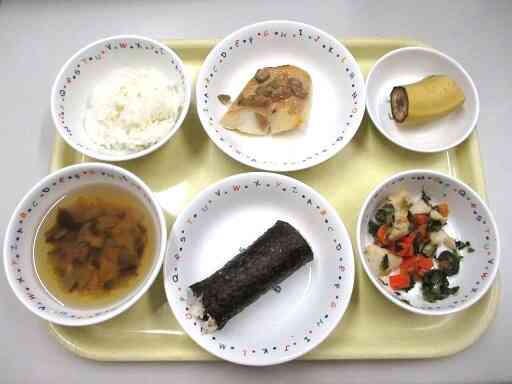 2月3日（火）の献立