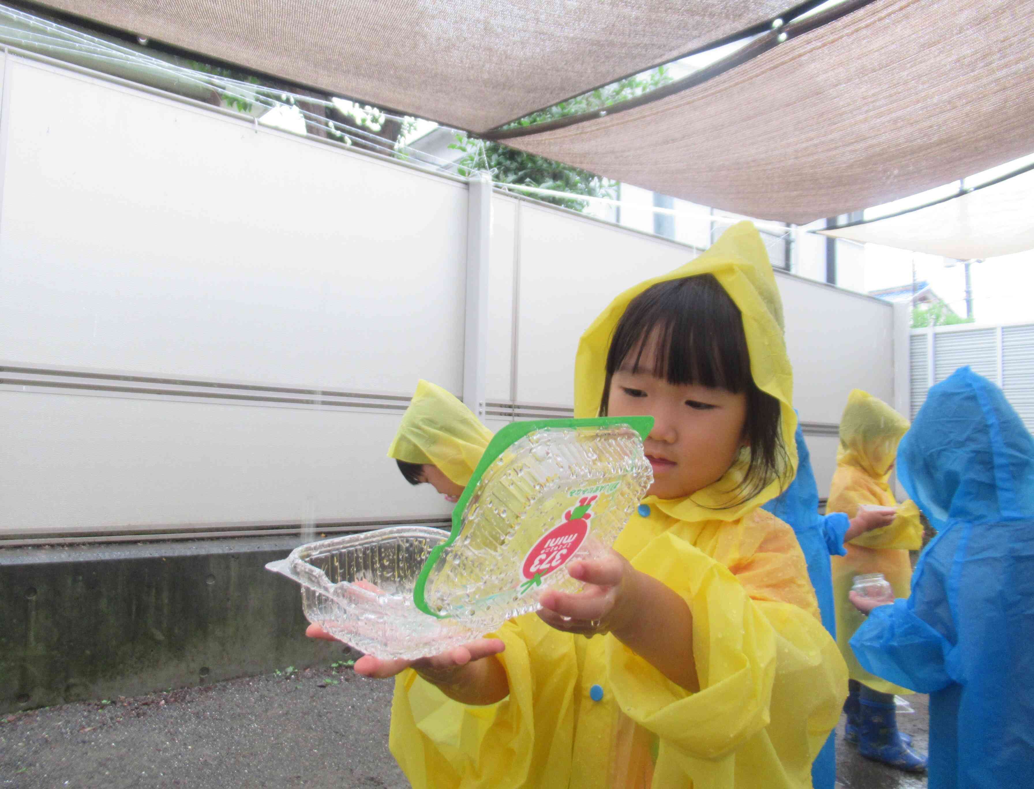 お水も入れたよ！