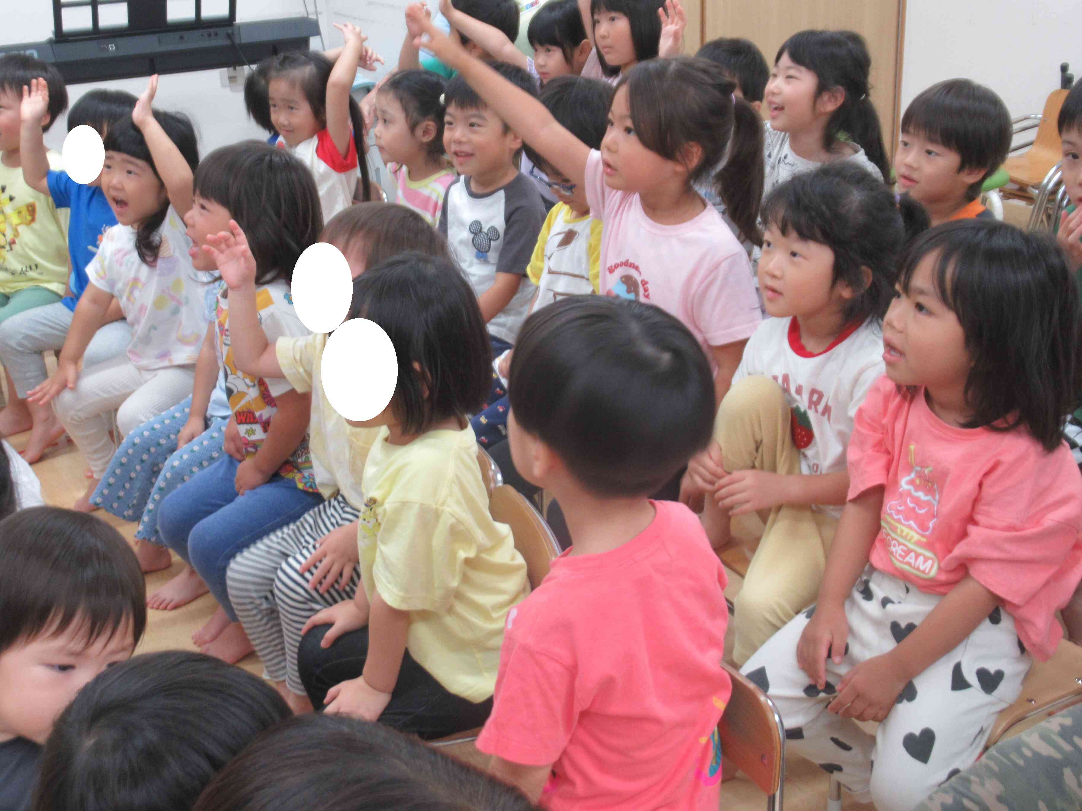 お誕生日のお友だちに聞きたいことがある人~!