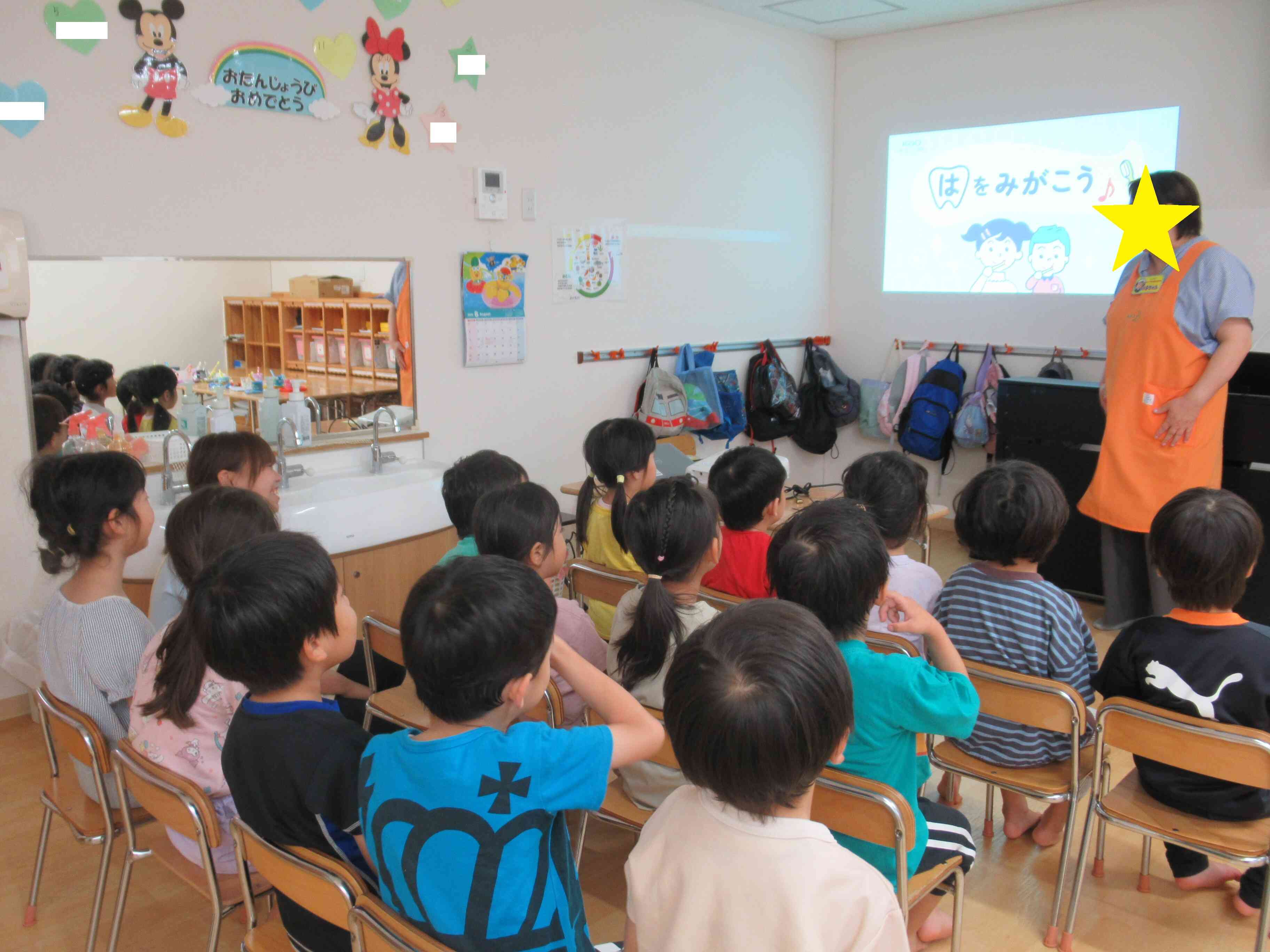 歯磨き教室の様子~ぱんだ、きりん組(4、5歳児クラス)~
