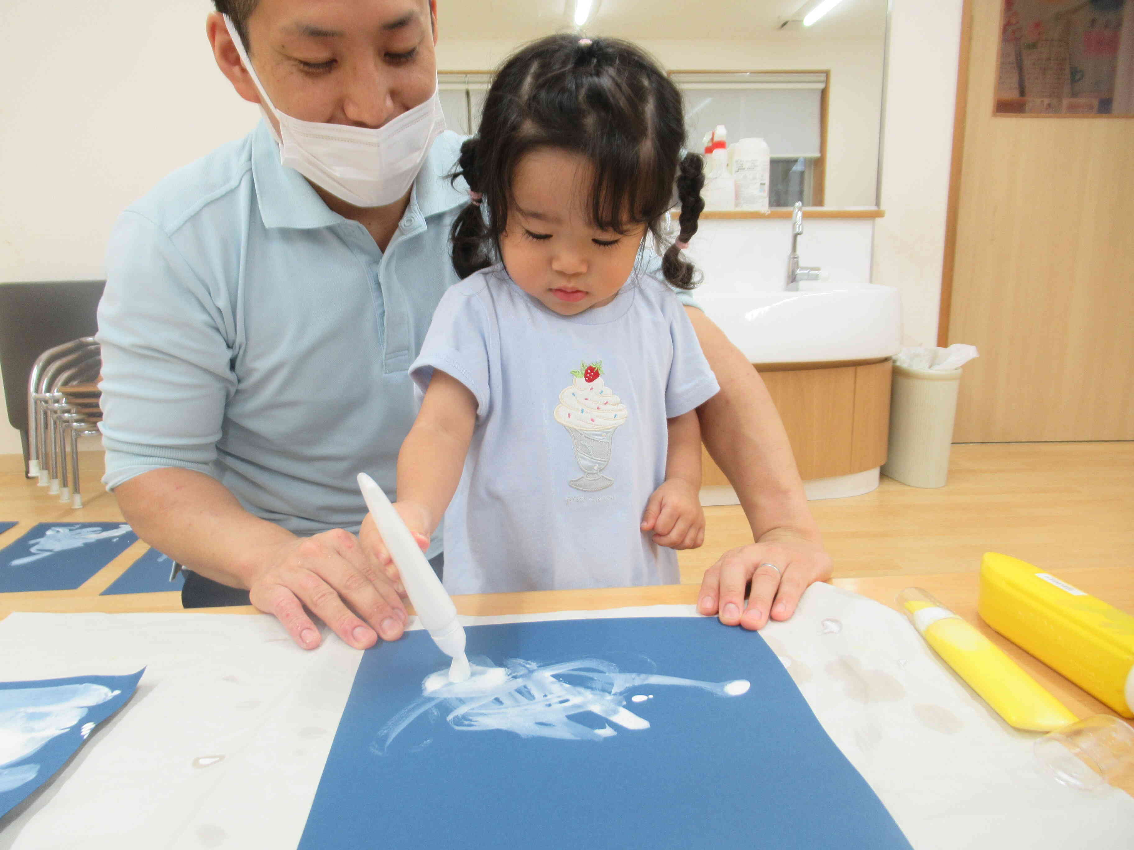 真剣です！