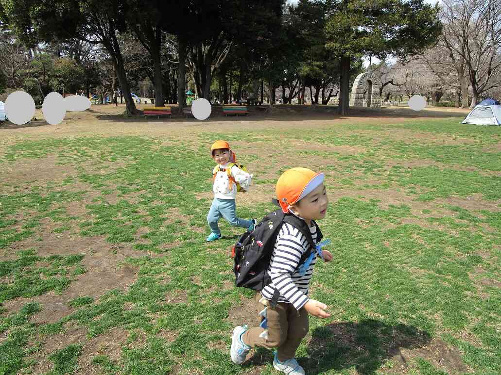 復路の結果は…